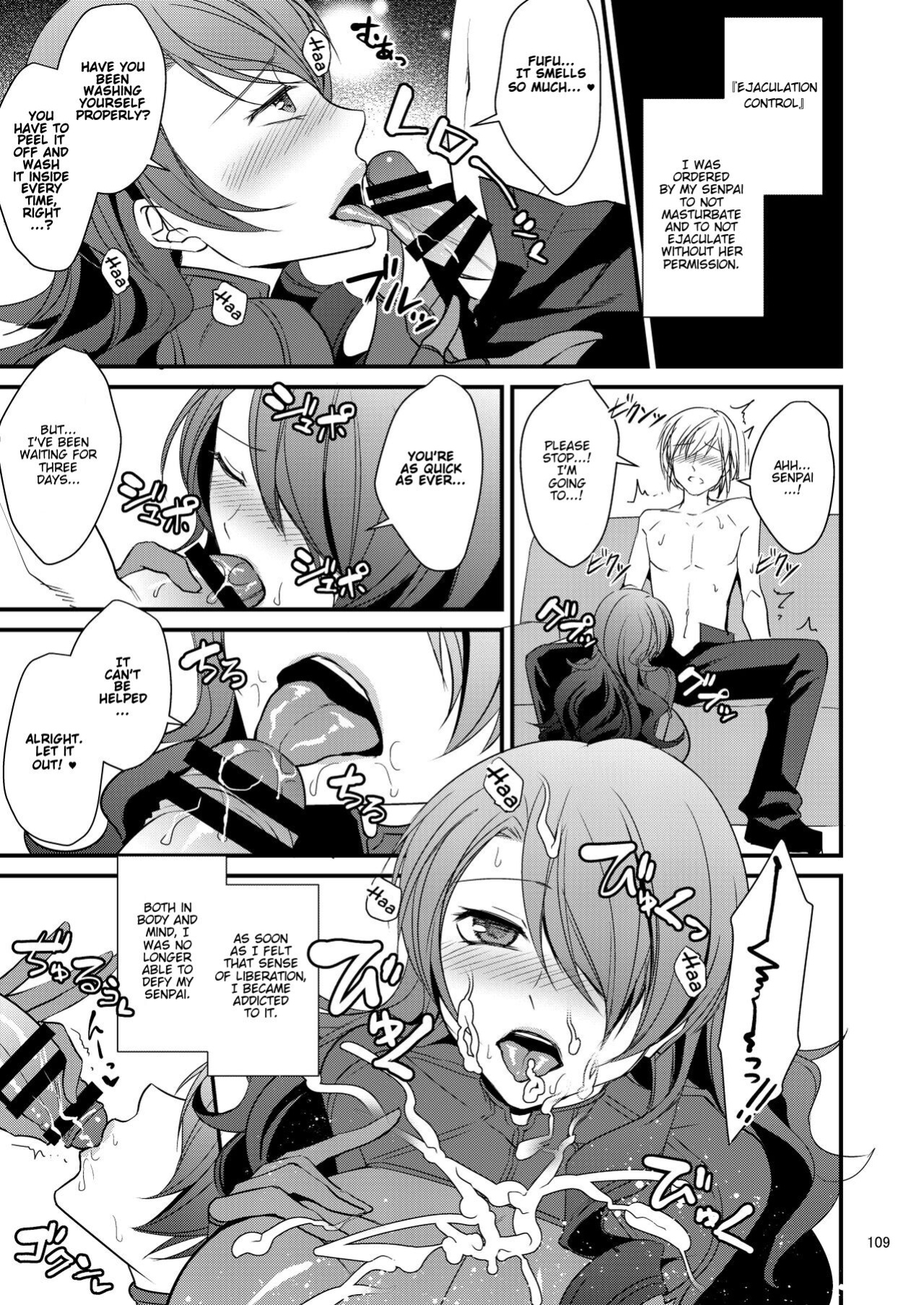 [Esebateira (Shibuki Oroshi)] My weakness is that I can't go against my Senpai's orders (Persona 3) [FunnyTL]