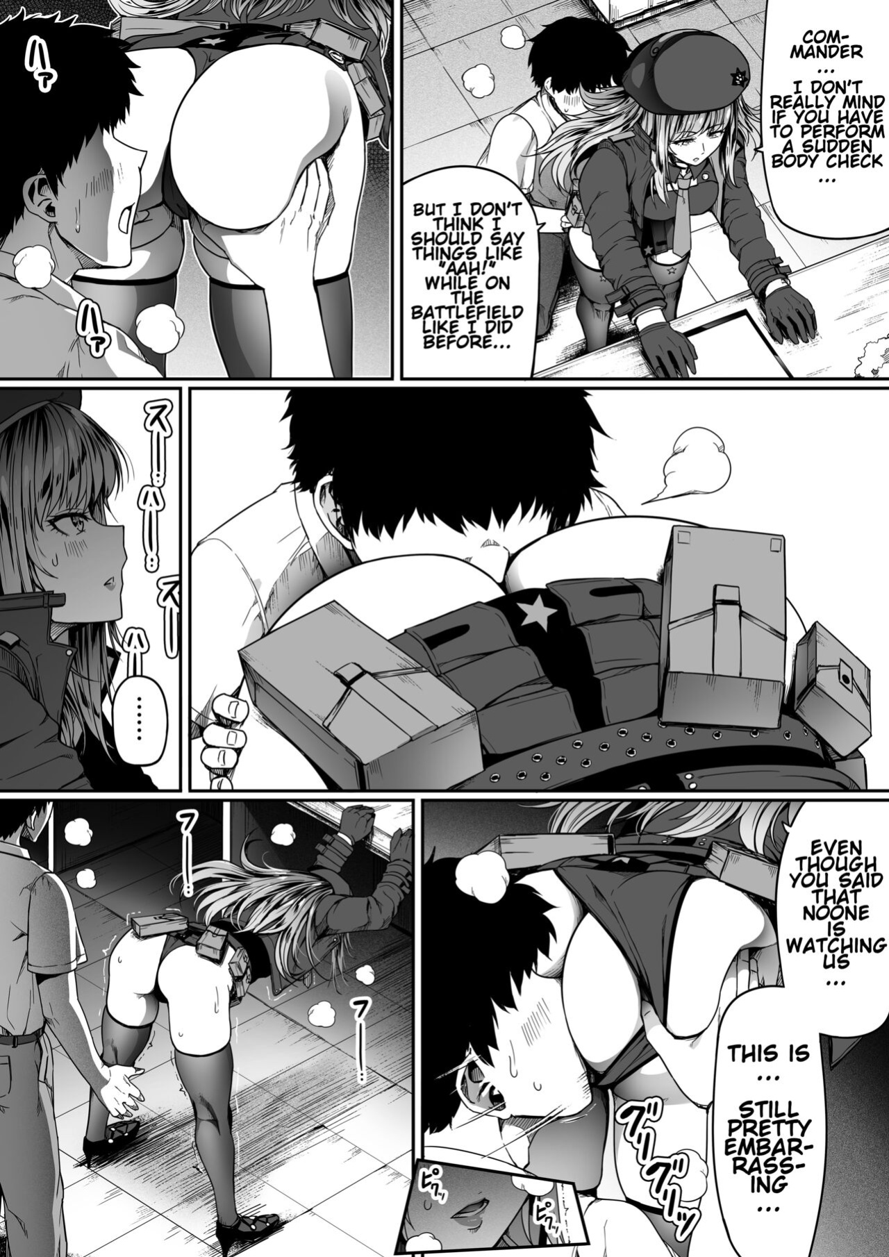 [Road=Road=] Shikikan wa Itazura ga Shitakute Shouganai!! ver2.0 (NIKKE: The Goddess of Victory) [Valachlad]