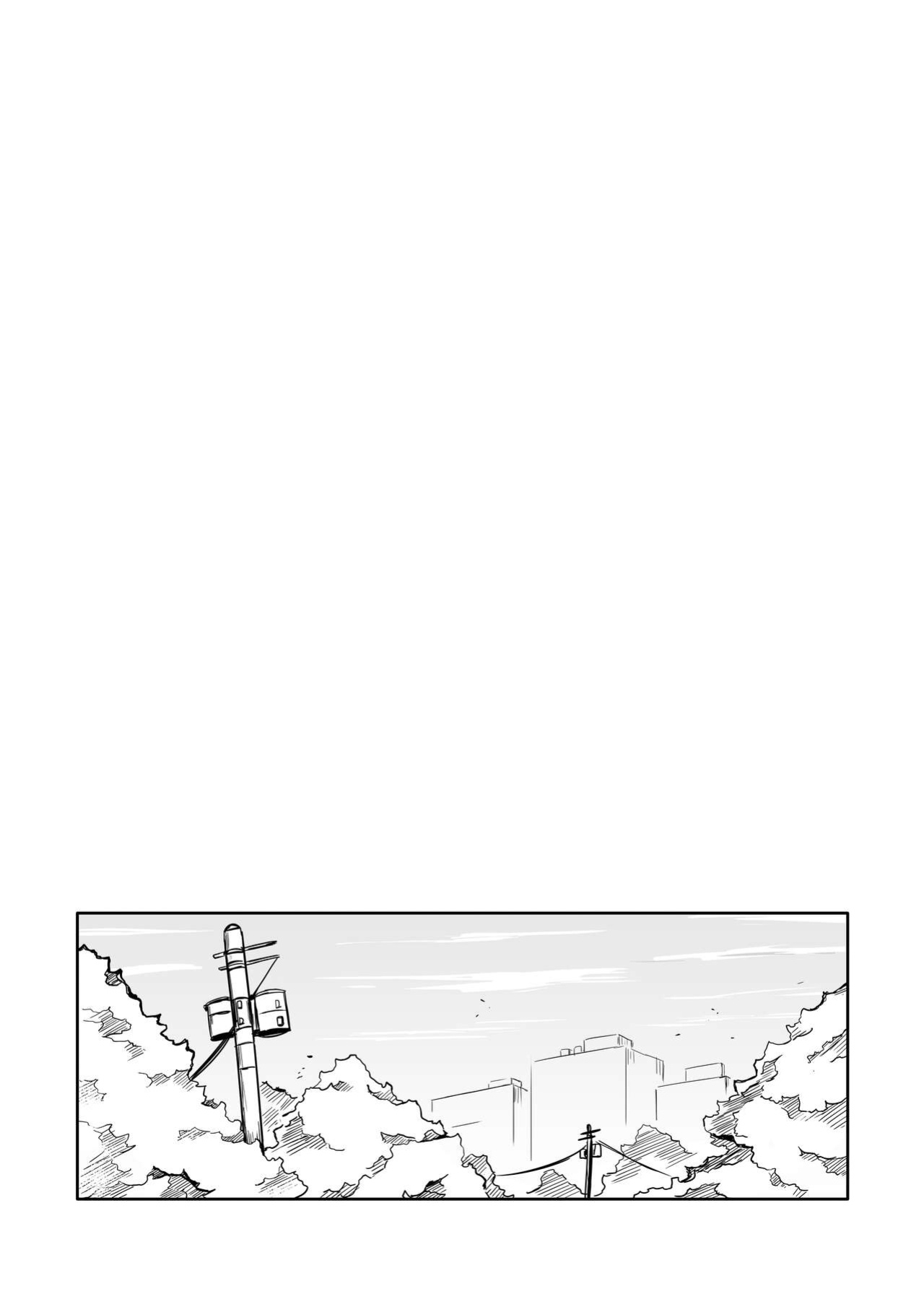 [Road=Road=] Shikikan wa Itazura ga Shitakute Shouganai!! ver2.0 (NIKKE: The Goddess of Victory) [Valachlad]