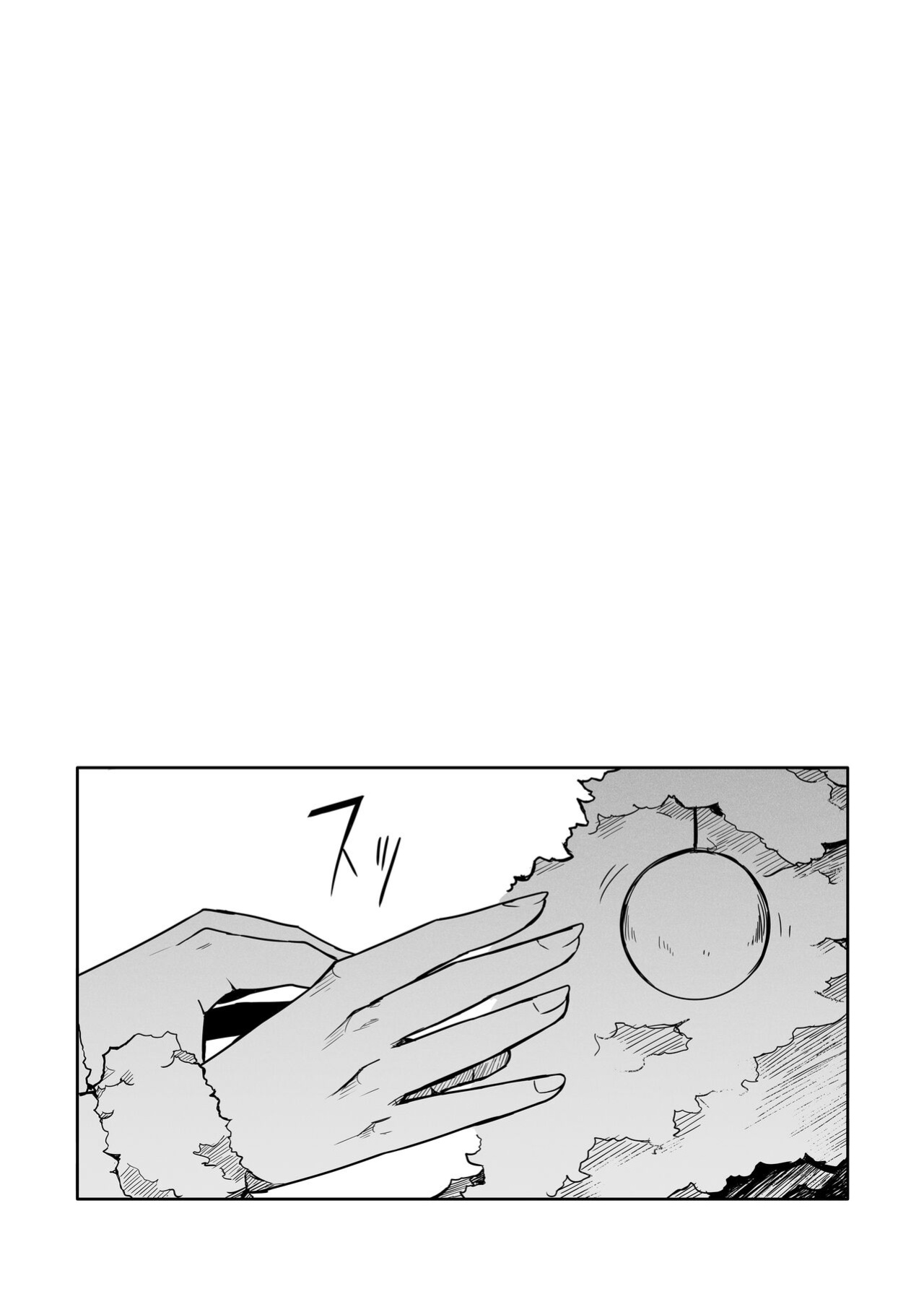[Road=Road=] Shikikan wa Itazura ga Shitakute Shouganai!! ver2.0 (NIKKE: The Goddess of Victory) [Valachlad]