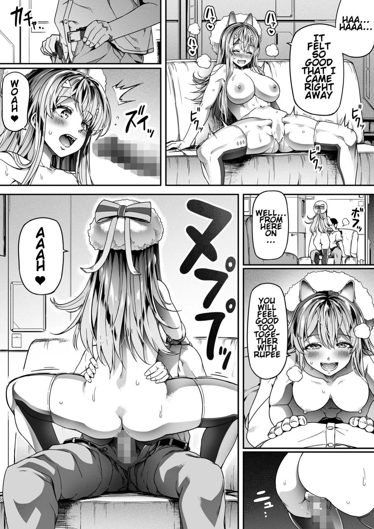 [Road=Road=] Shikikan wa Itazura ga Shitakute Shouganai!! ver2.0 (NIKKE: The Goddess of Victory) [Valachlad]
