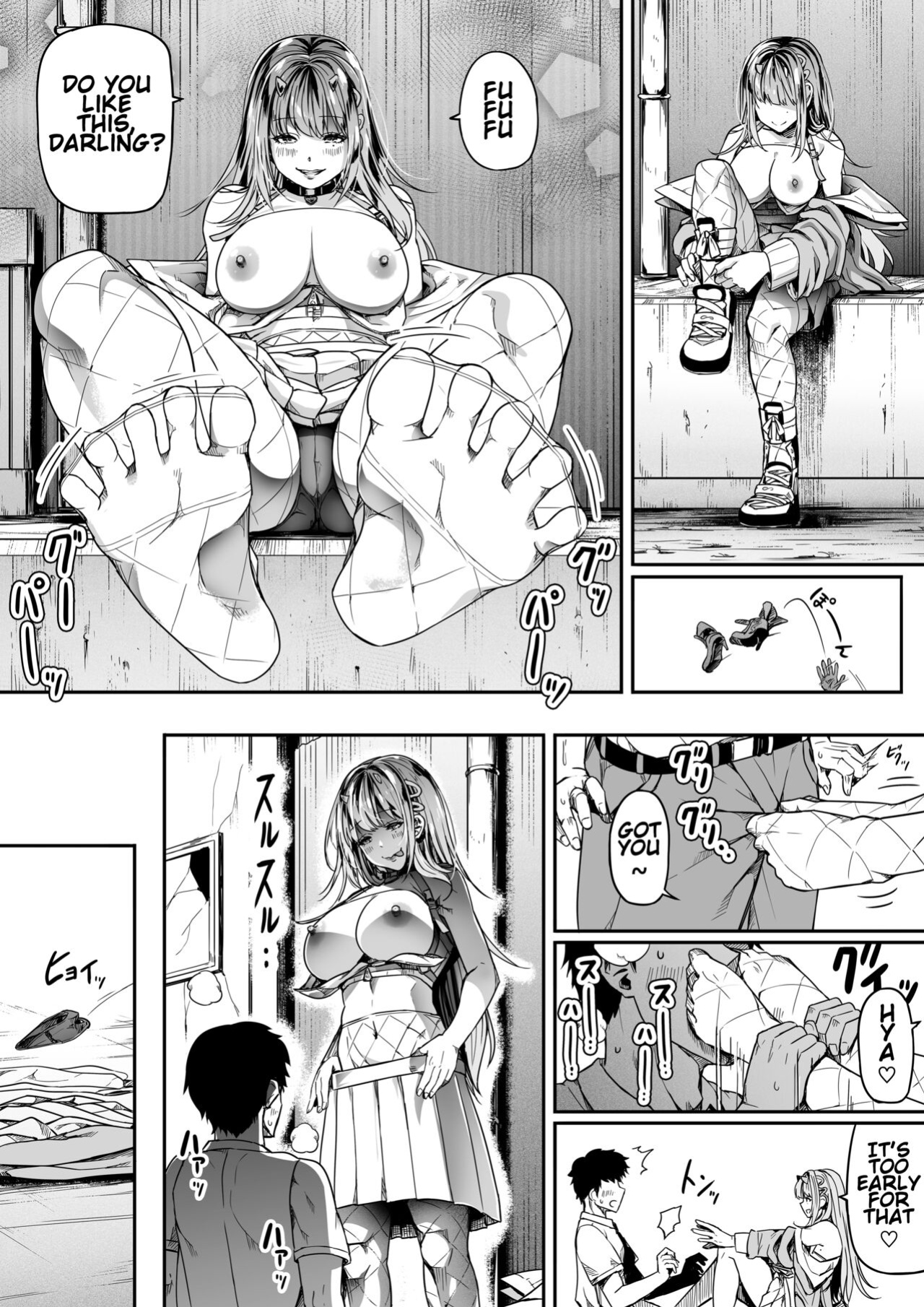 [Road=Road=] Shikikan wa Itazura ga Shitakute Shouganai!! ver2.0 (NIKKE: The Goddess of Victory) [Valachlad]
