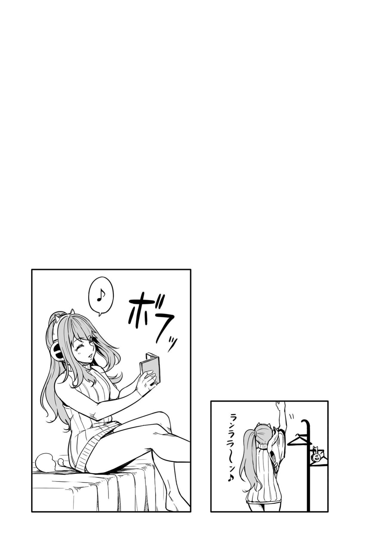 [Road=Road=] Shikikan wa Itazura ga Shitakute Shouganai!! ver2.0 (NIKKE: The Goddess of Victory) [Valachlad]