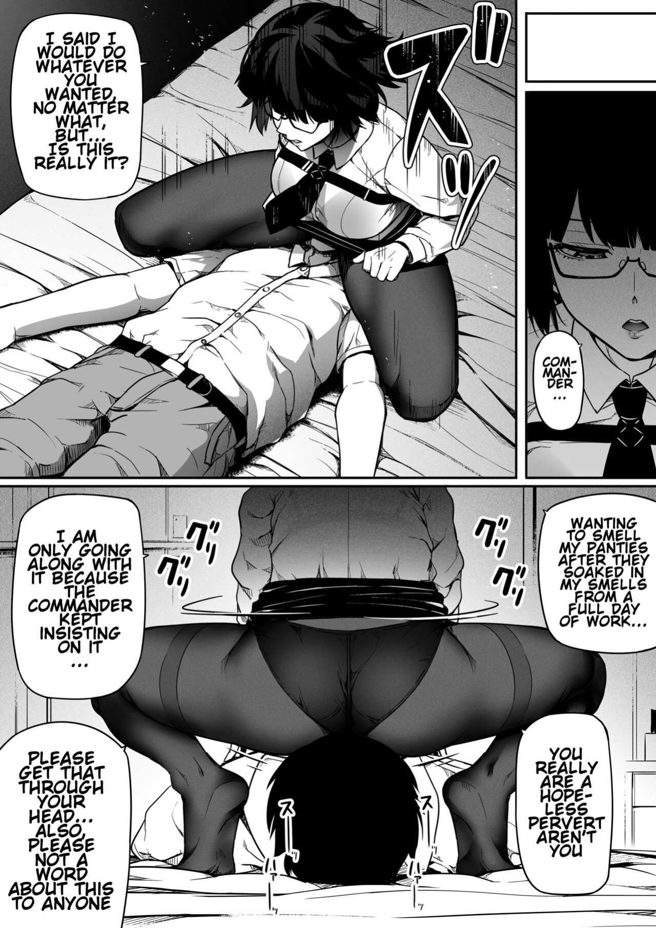 [Road=Road=] Shikikan wa Itazura ga Shitakute Shouganai!! ver2.0 (NIKKE: The Goddess of Victory) [Valachlad]