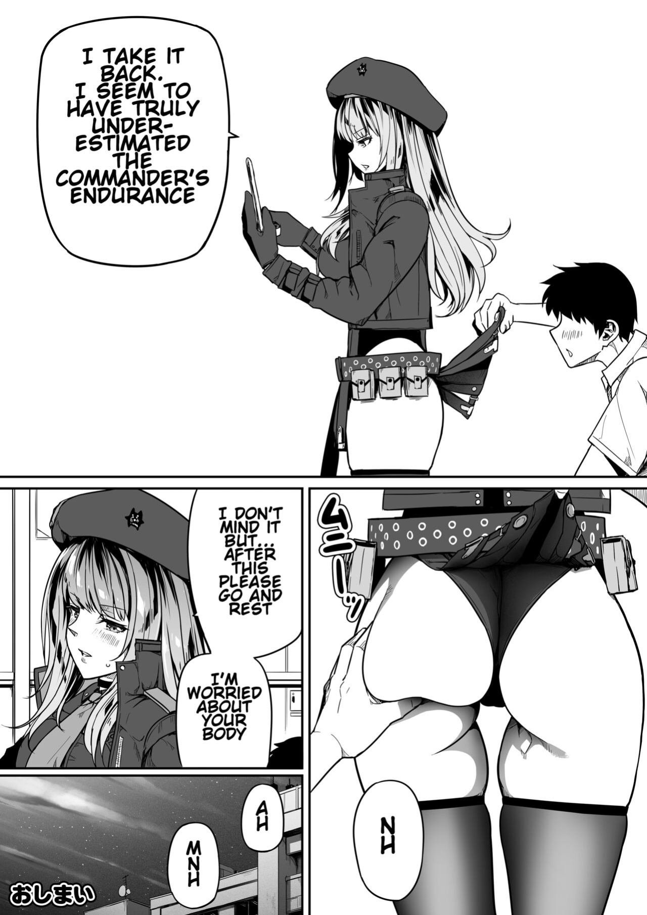 [Road=Road=] Shikikan wa Itazura ga Shitakute Shouganai!! ver2.0 (NIKKE: The Goddess of Victory) [Valachlad]