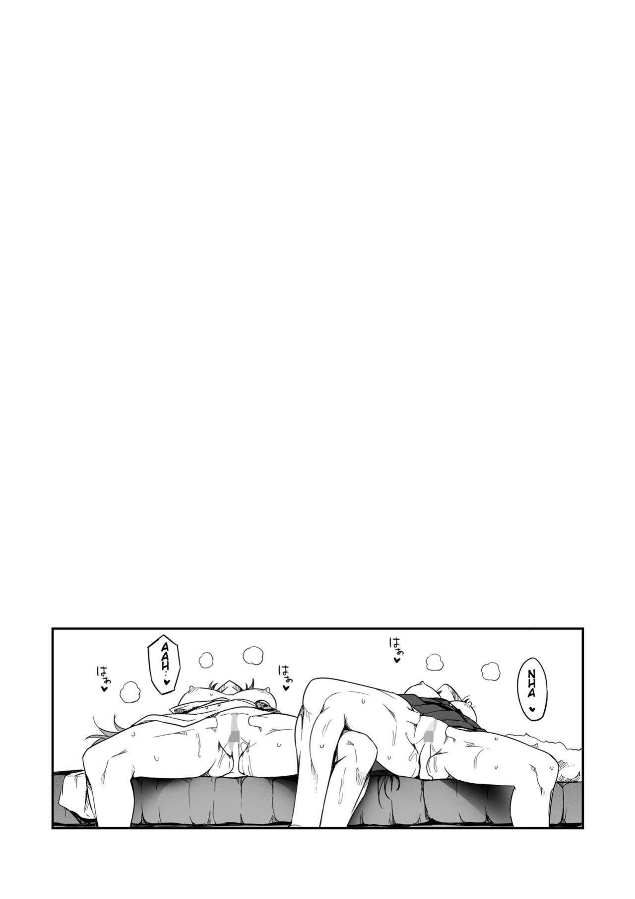 [Road=Road=] Shikikan wa Itazura ga Shitakute Shouganai!! ver2.0 (NIKKE: The Goddess of Victory) [Valachlad]