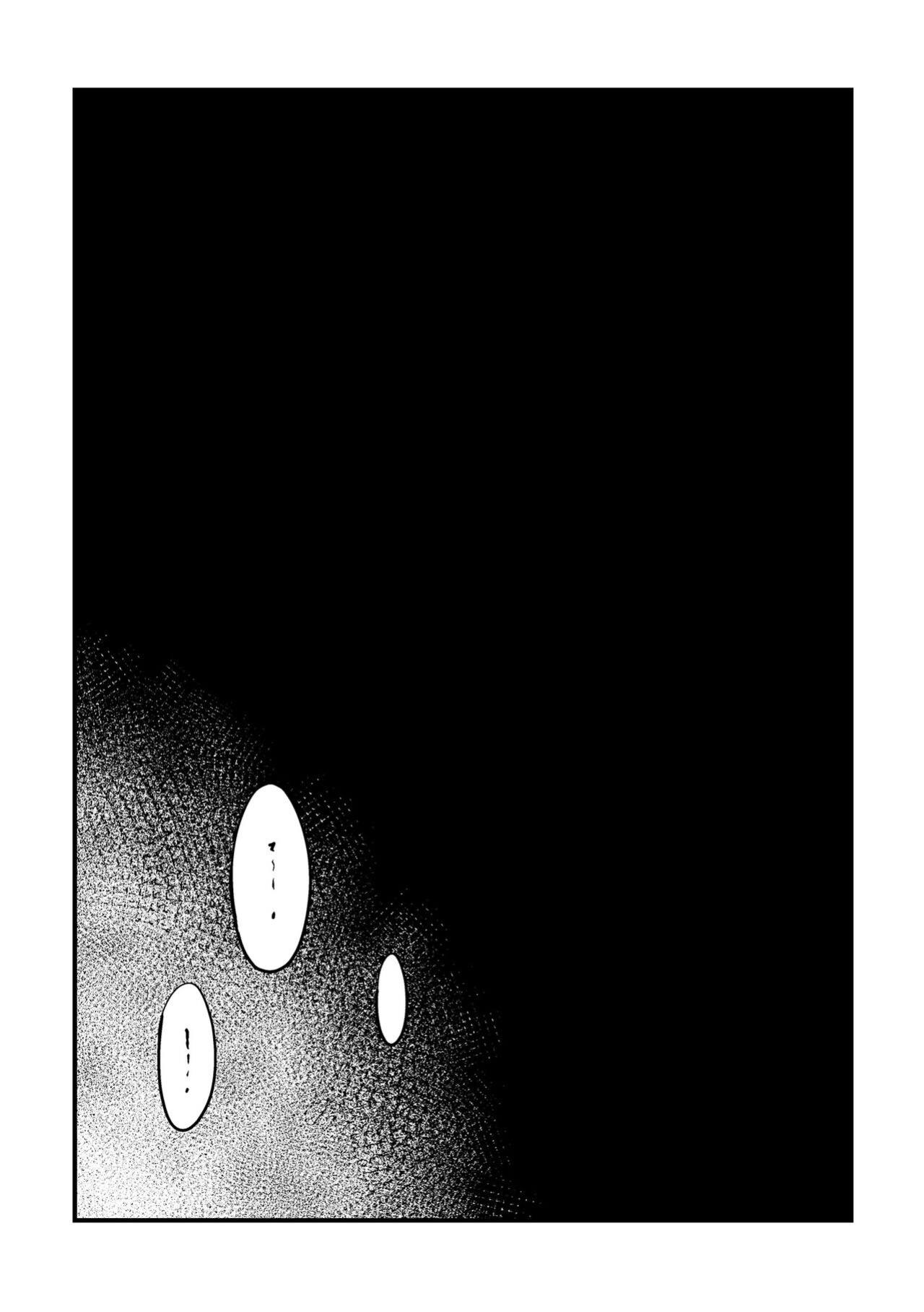 [Tonton] Wakaranakute Mo | Even If You Don't Understand (Mobile Suit Gundam: The Witch from Mercury)