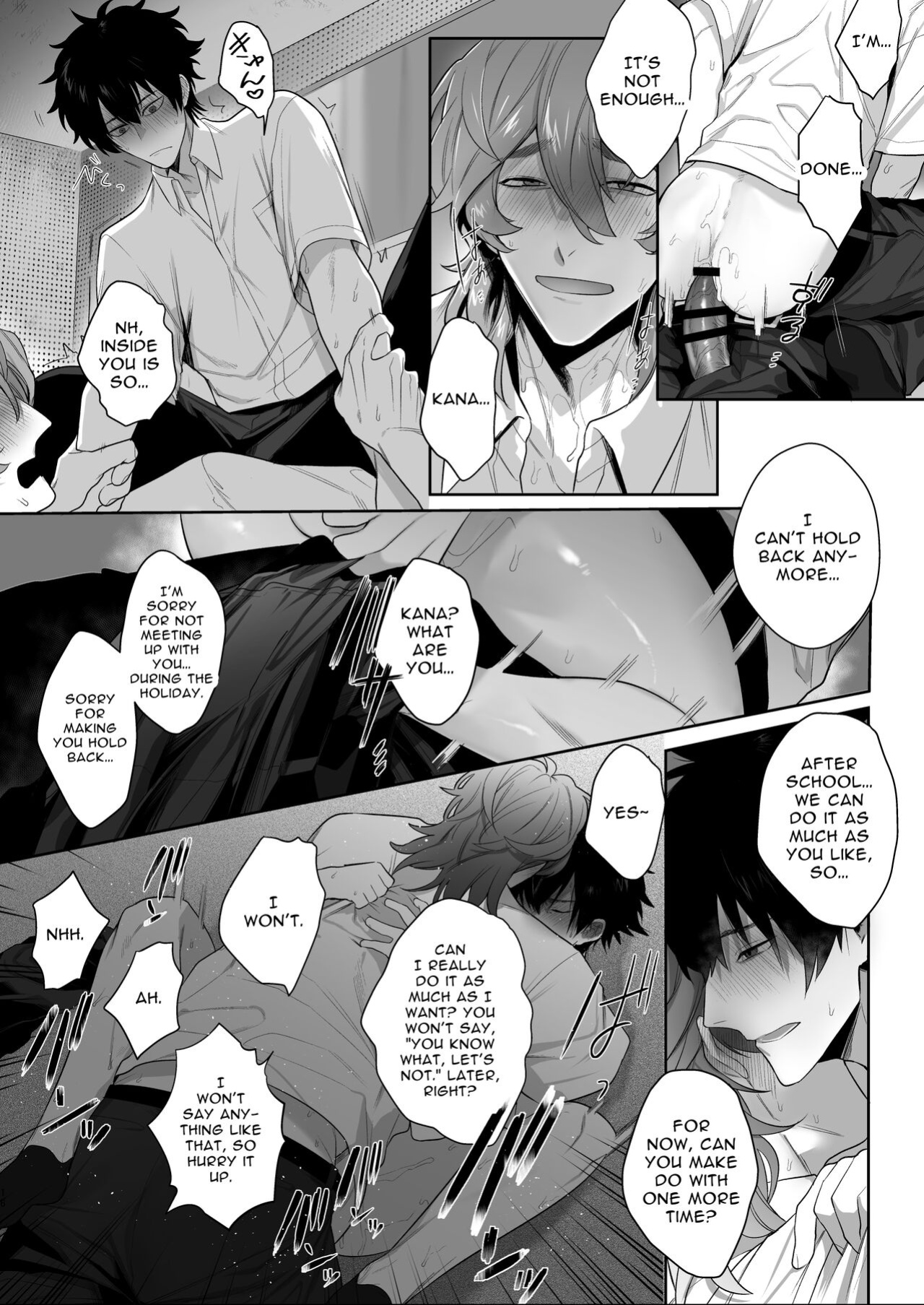 [Club Renyu (Tenninya Yoshiwaki)] Housoushitsu wa Yari Heya | The Broadcasting Fuck Room