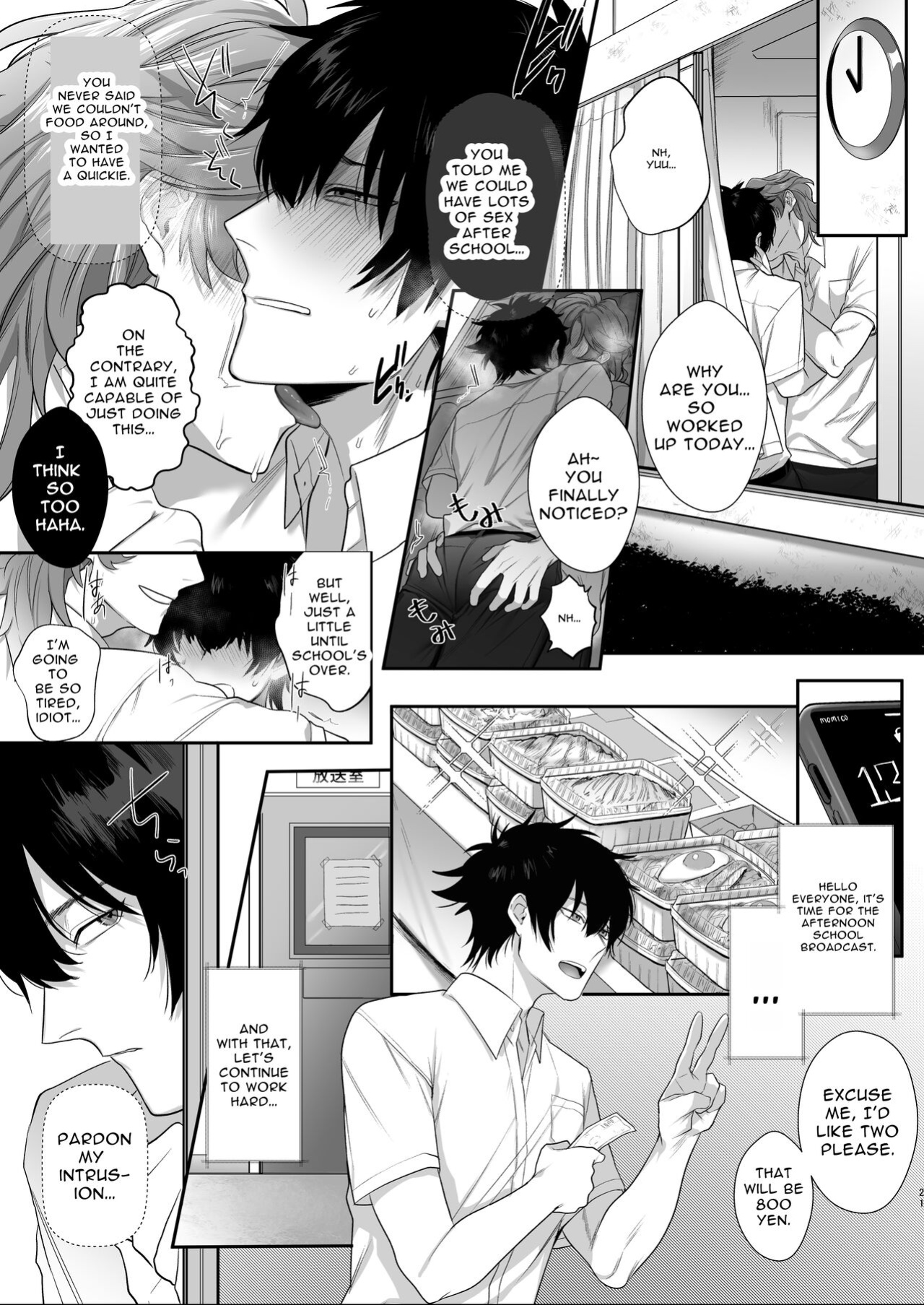 [Club Renyu (Tenninya Yoshiwaki)] Housoushitsu wa Yari Heya | The Broadcasting Fuck Room