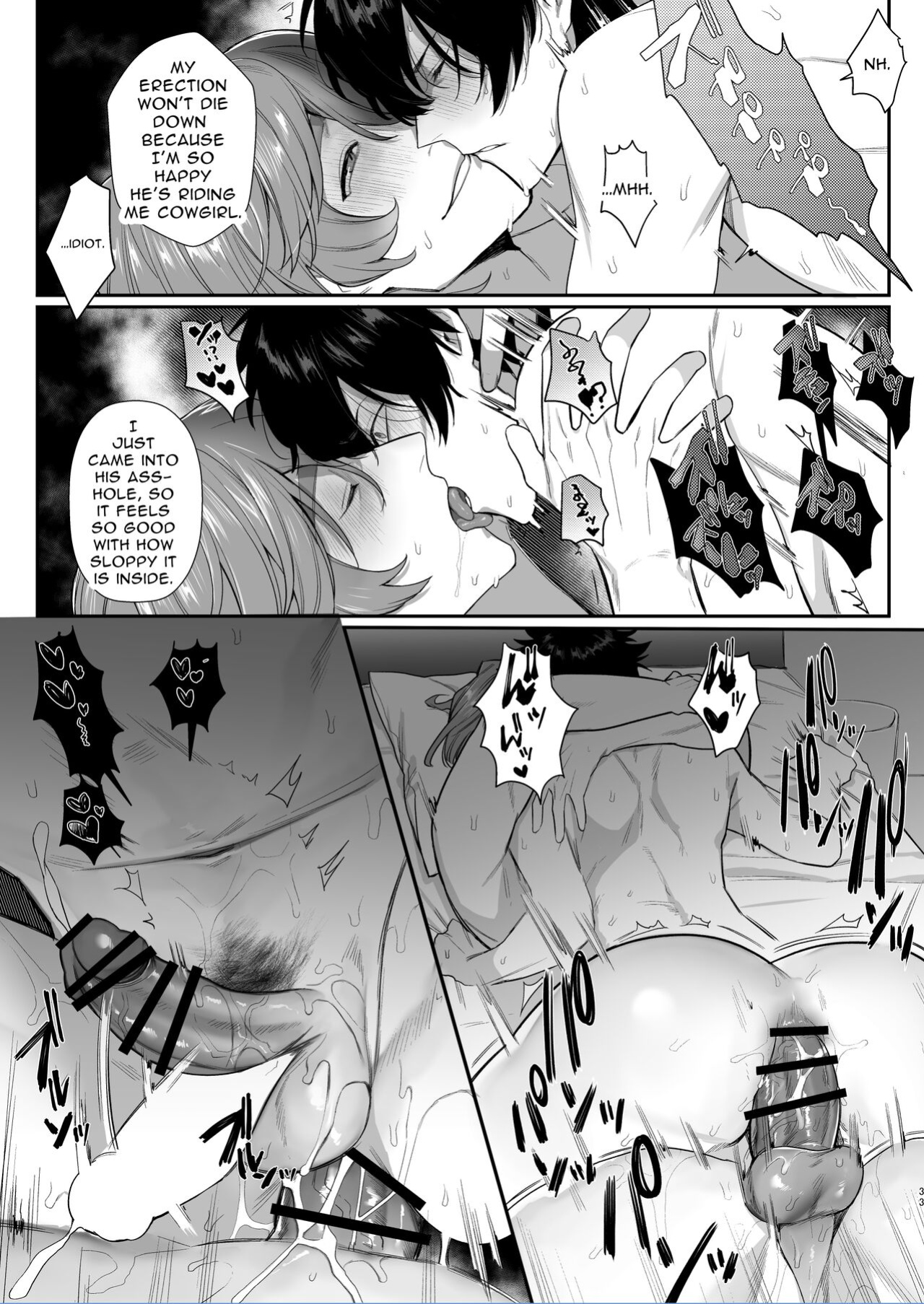[Club Renyu (Tenninya Yoshiwaki)] Housoushitsu wa Yari Heya | The Broadcasting Fuck Room