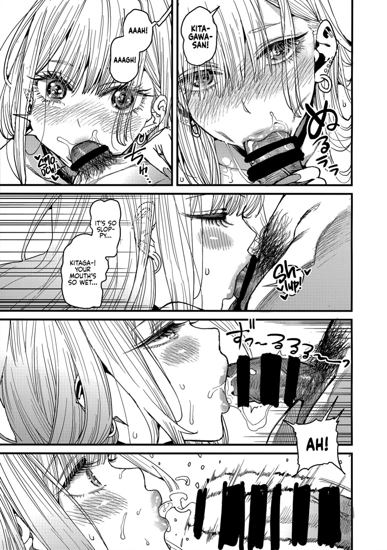 (COMIC1☆22) [Oppai Baibai (Azukiko)] Koi (Sono Bisque Doll wa Koi o Suru) [head empty]