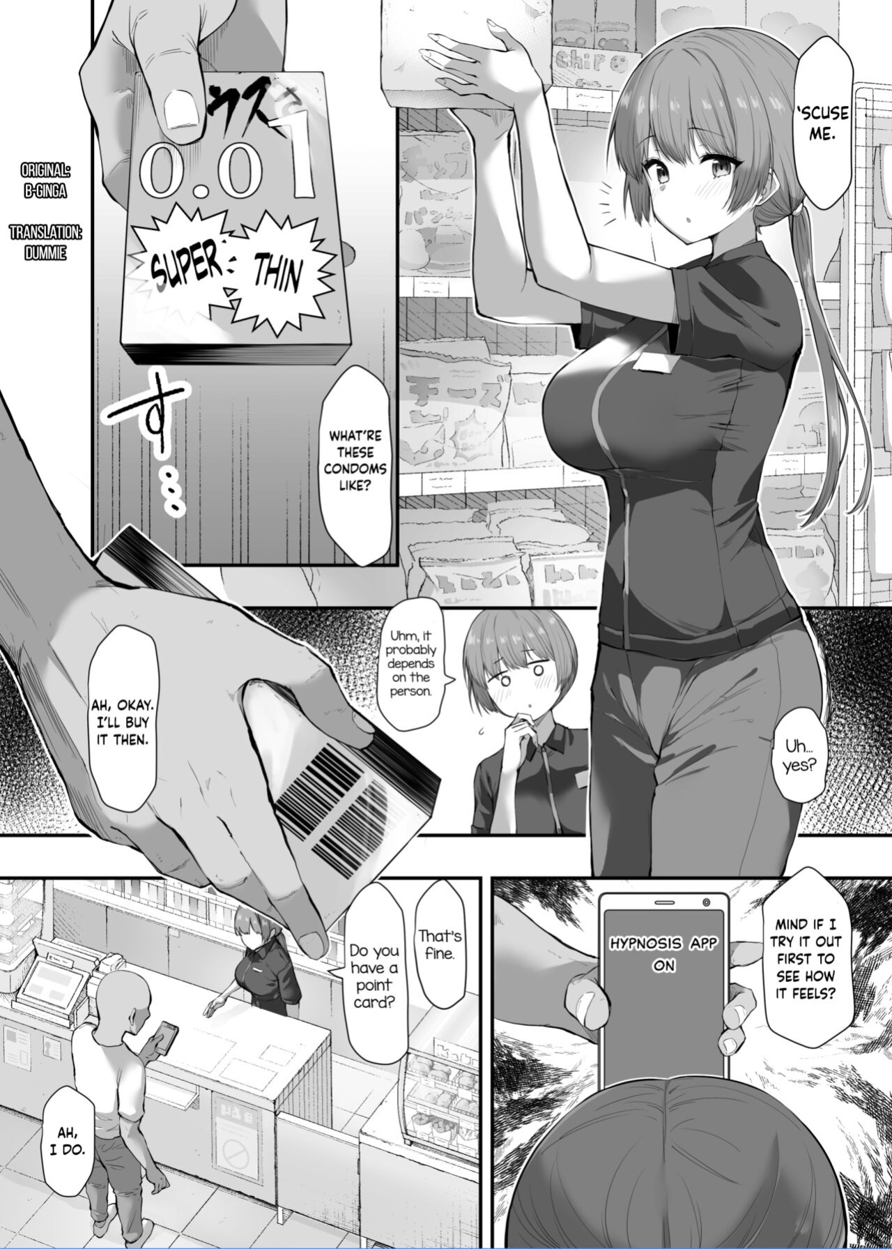 [B-Ginga] Hypnotizing the Clerk at the Convenience Store I Usually Go To [Dummie]