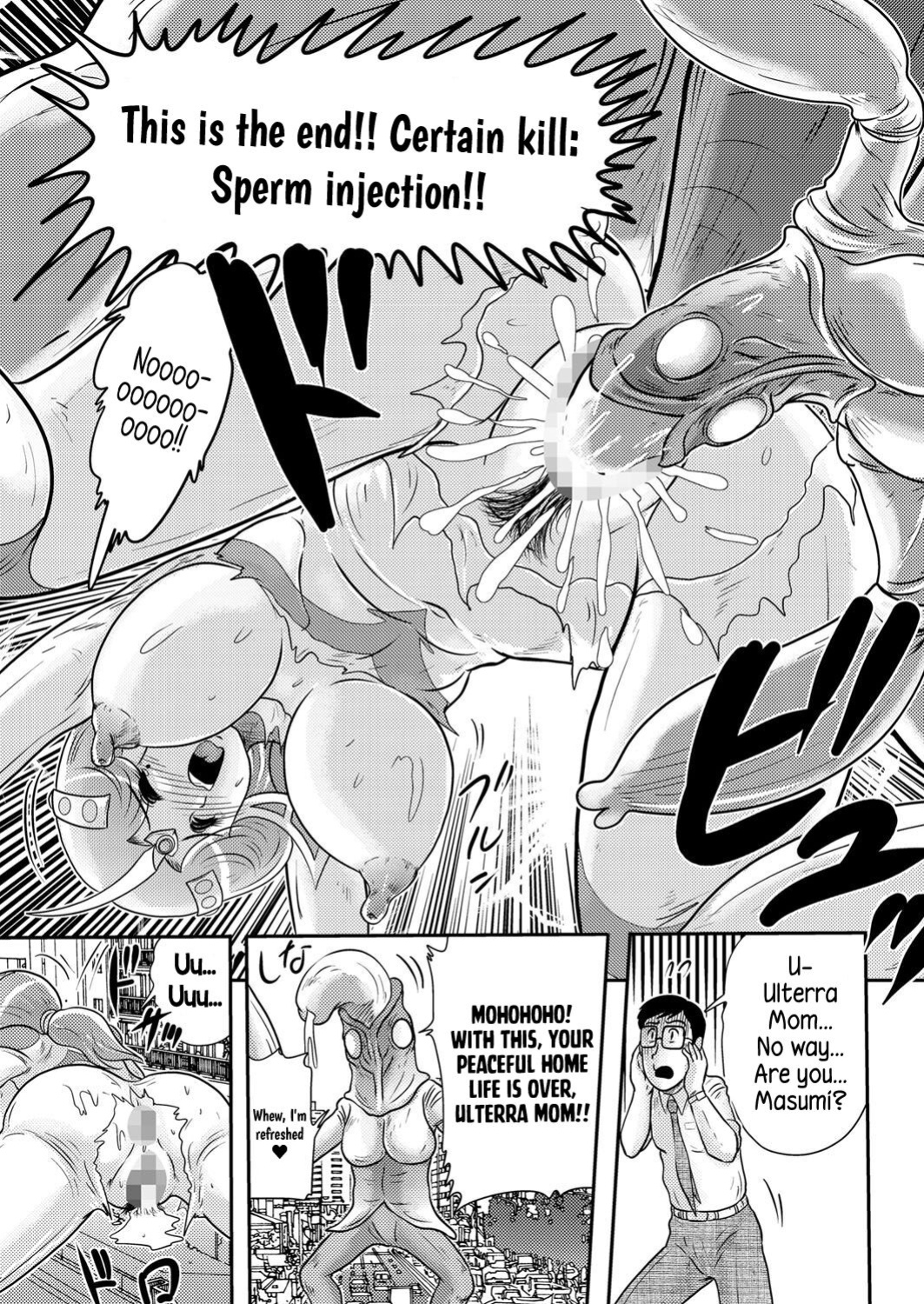 [Kamitou Masaki] Housewife Heroine