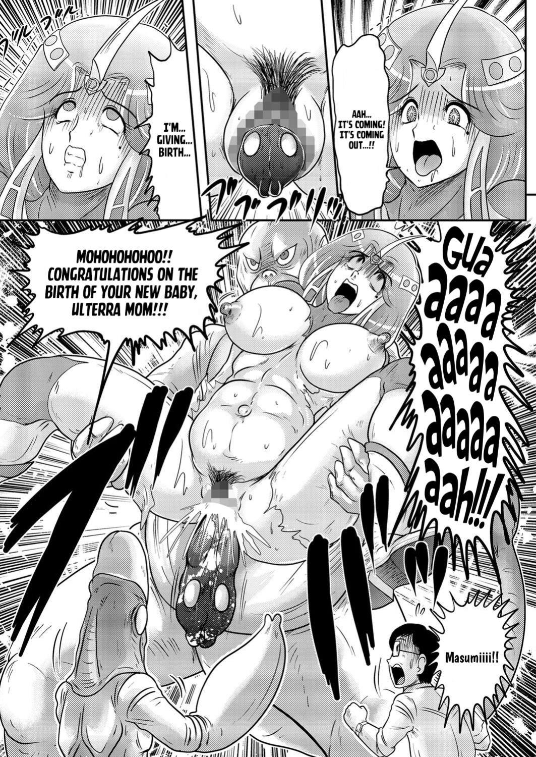 [Kamitou Masaki] Housewife Heroine