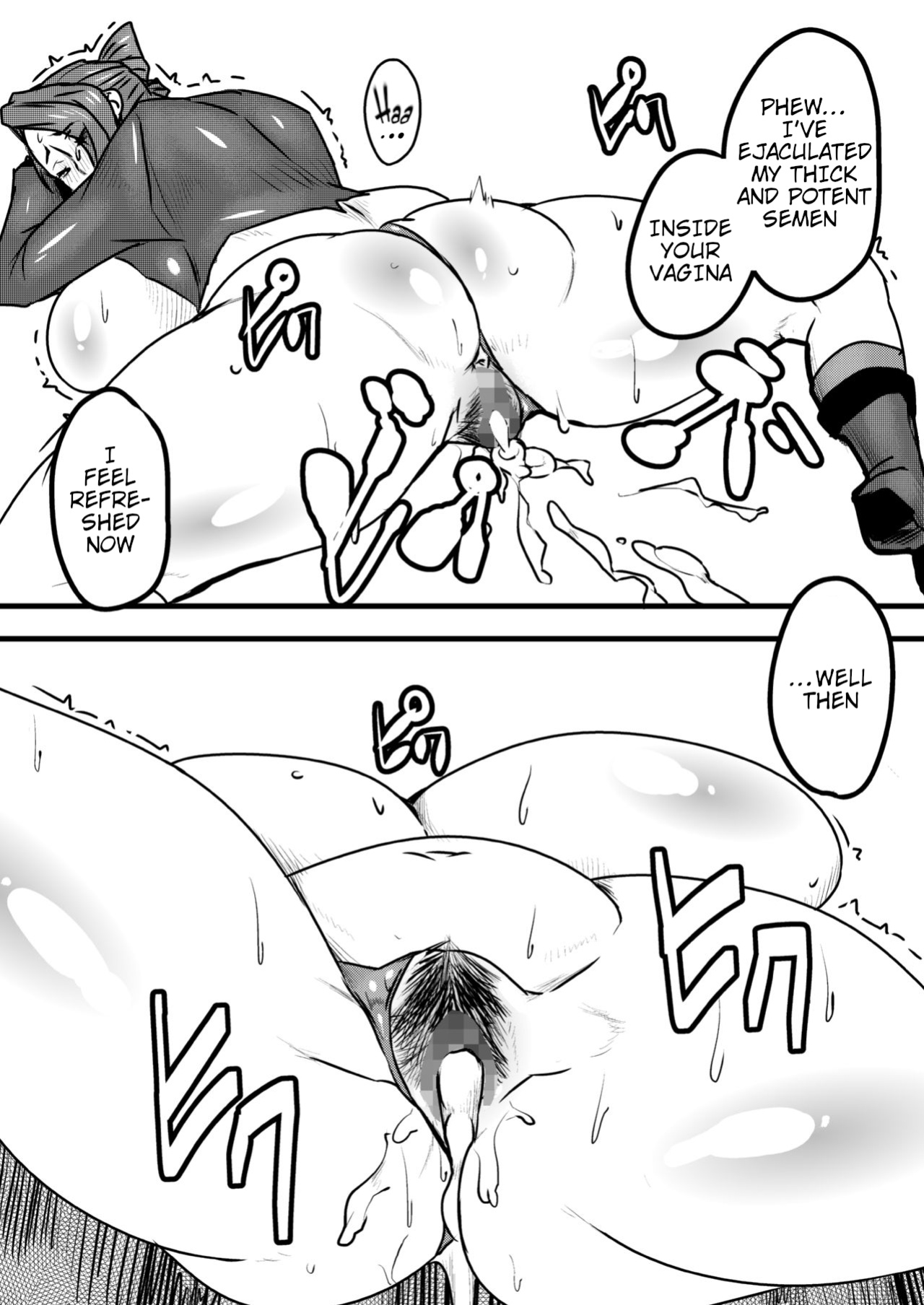 [Nikuniku Italian (Akikusa Peperon)] Mesu Hole Senki | Bitch Hole Experience (Danball Senki)