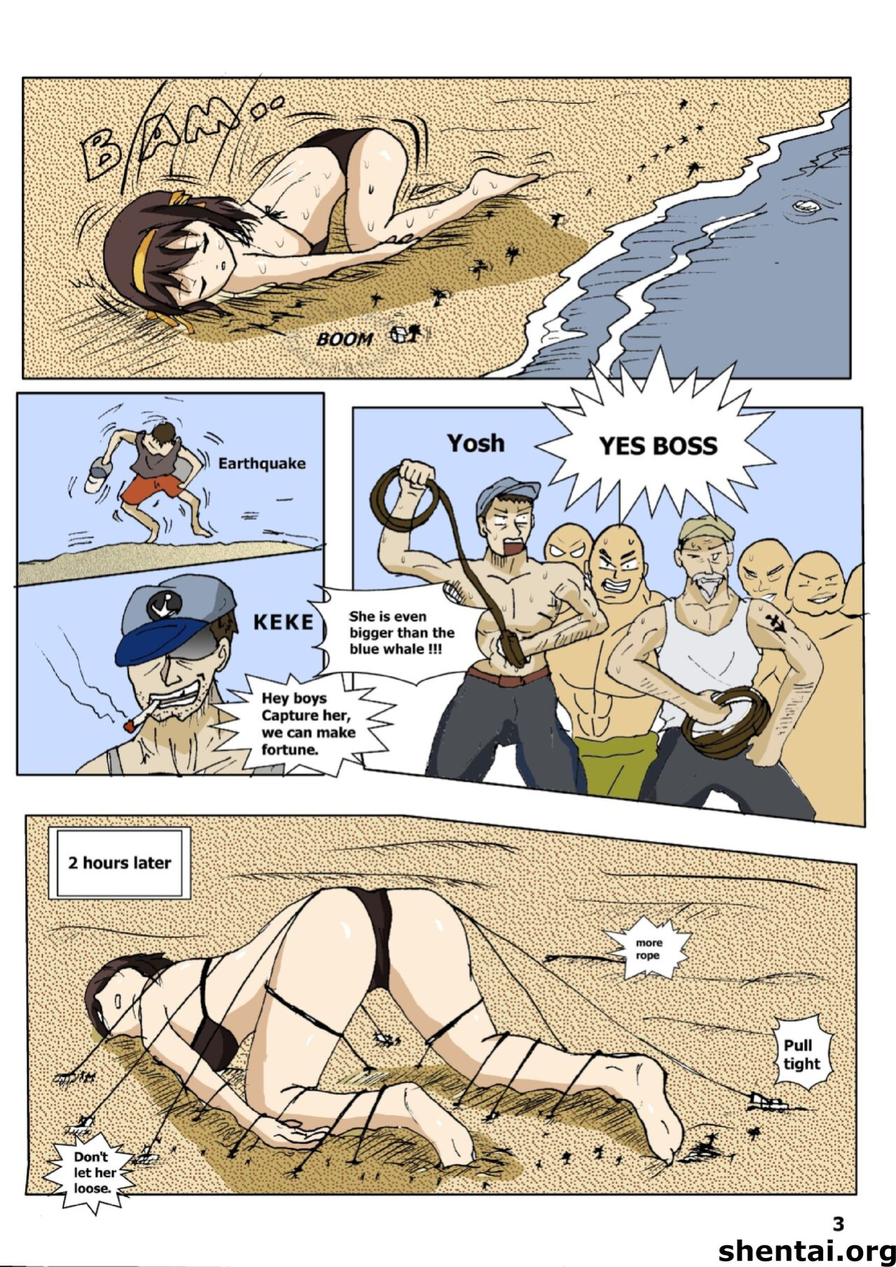 [Qjo Jotaro] Gulliver - Volume 1