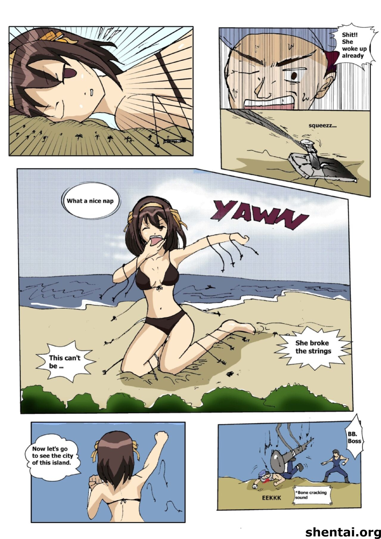 [Qjo Jotaro] Gulliver - Volume 1