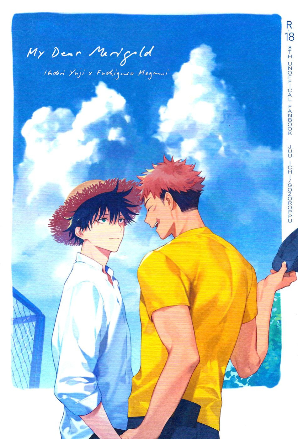 (Chou Yougen 2021 Osaka) [Toichi (Gozouroppu)] Marigold e | My Dear Marigold (Jujutsu Kaisen) [Juju Gang Scanlation]