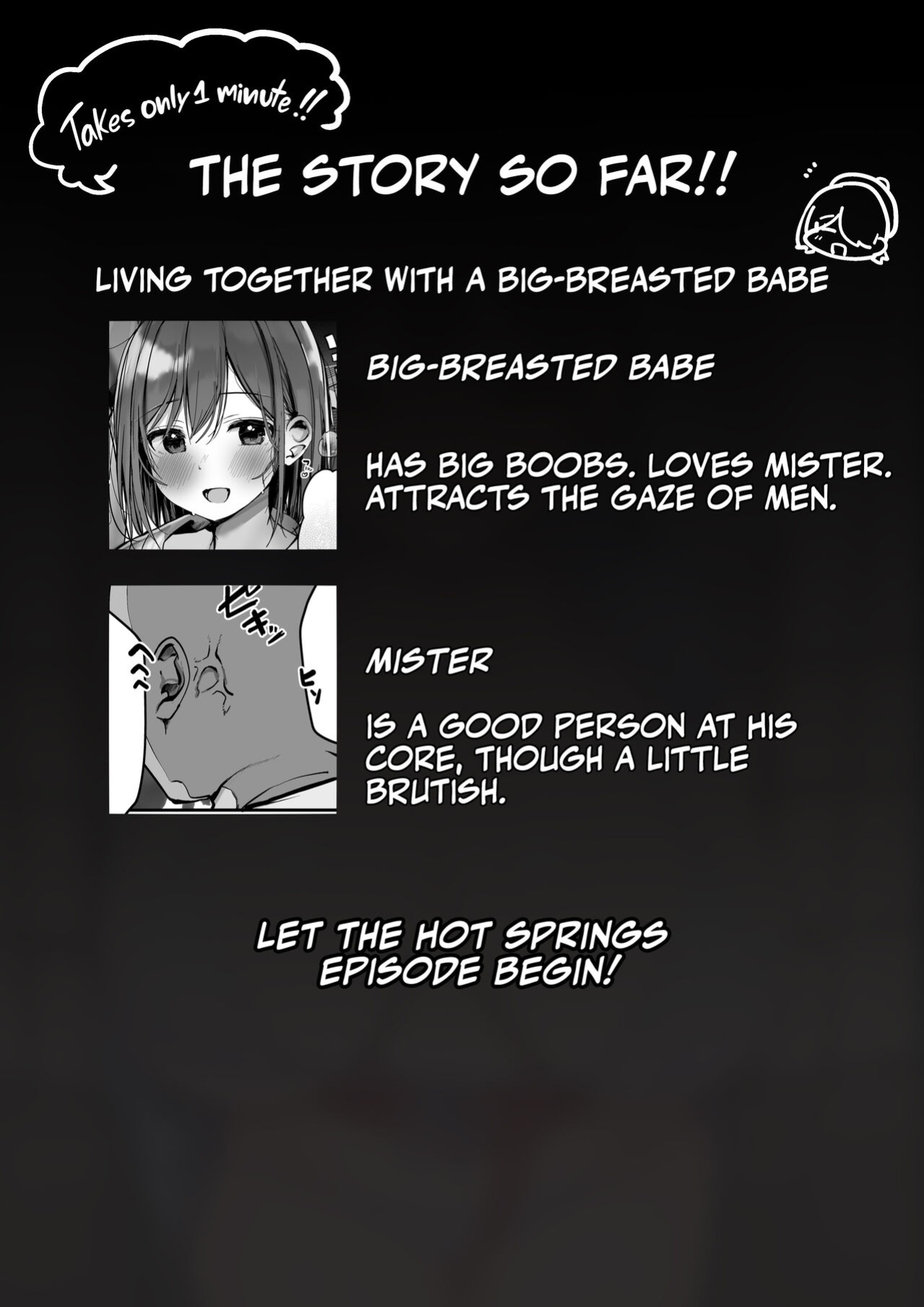 [Rouka] "Chotto dake, kyuukei Shinai...?" Dekachichi Manga ~Nakadashi Dopyu Dopyu Tanetsuke Ryokou~ | Wanna Visit the Hot Springs, Mister? [Team Rabu2]