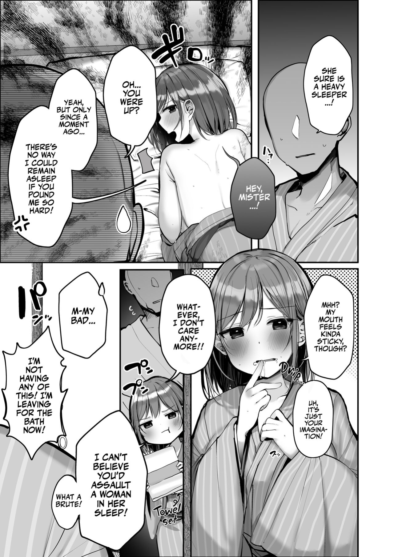 [Rouka] "Chotto dake, kyuukei Shinai...?" Dekachichi Manga ~Nakadashi Dopyu Dopyu Tanetsuke Ryokou~ | Wanna Visit the Hot Springs, Mister? [Team Rabu2]