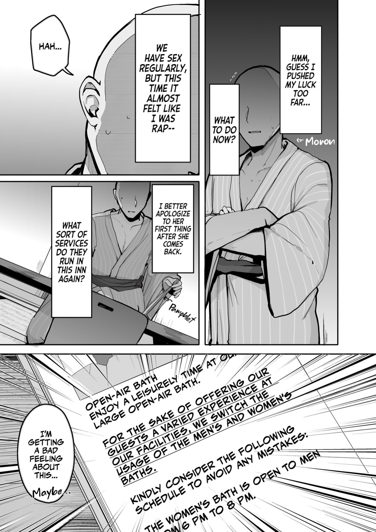 [Rouka] "Chotto dake, kyuukei Shinai...?" Dekachichi Manga ~Nakadashi Dopyu Dopyu Tanetsuke Ryokou~ | Wanna Visit the Hot Springs, Mister? [Team Rabu2]