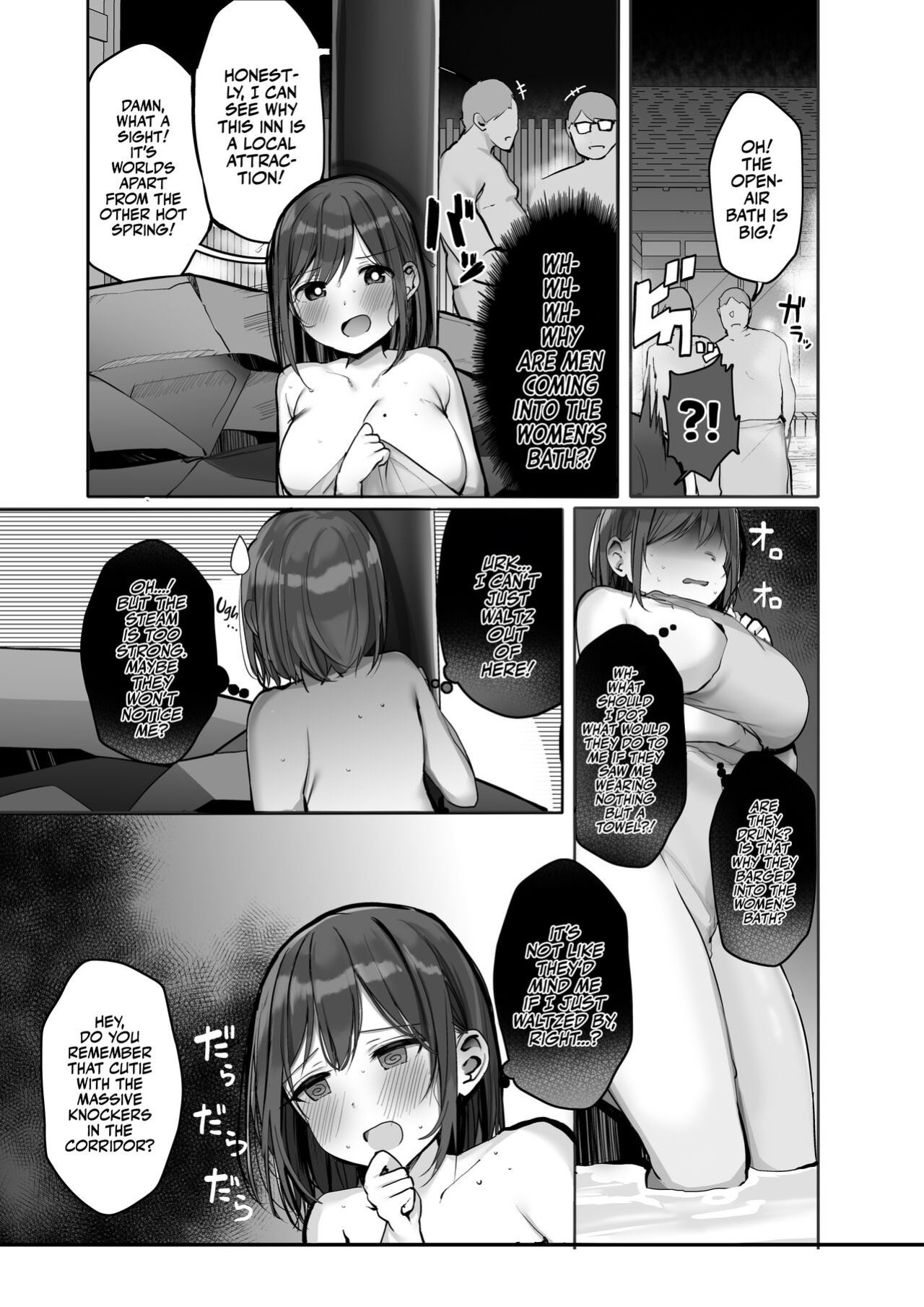 [Rouka] "Chotto dake, kyuukei Shinai...?" Dekachichi Manga ~Nakadashi Dopyu Dopyu Tanetsuke Ryokou~ | Wanna Visit the Hot Springs, Mister? [Team Rabu2]
