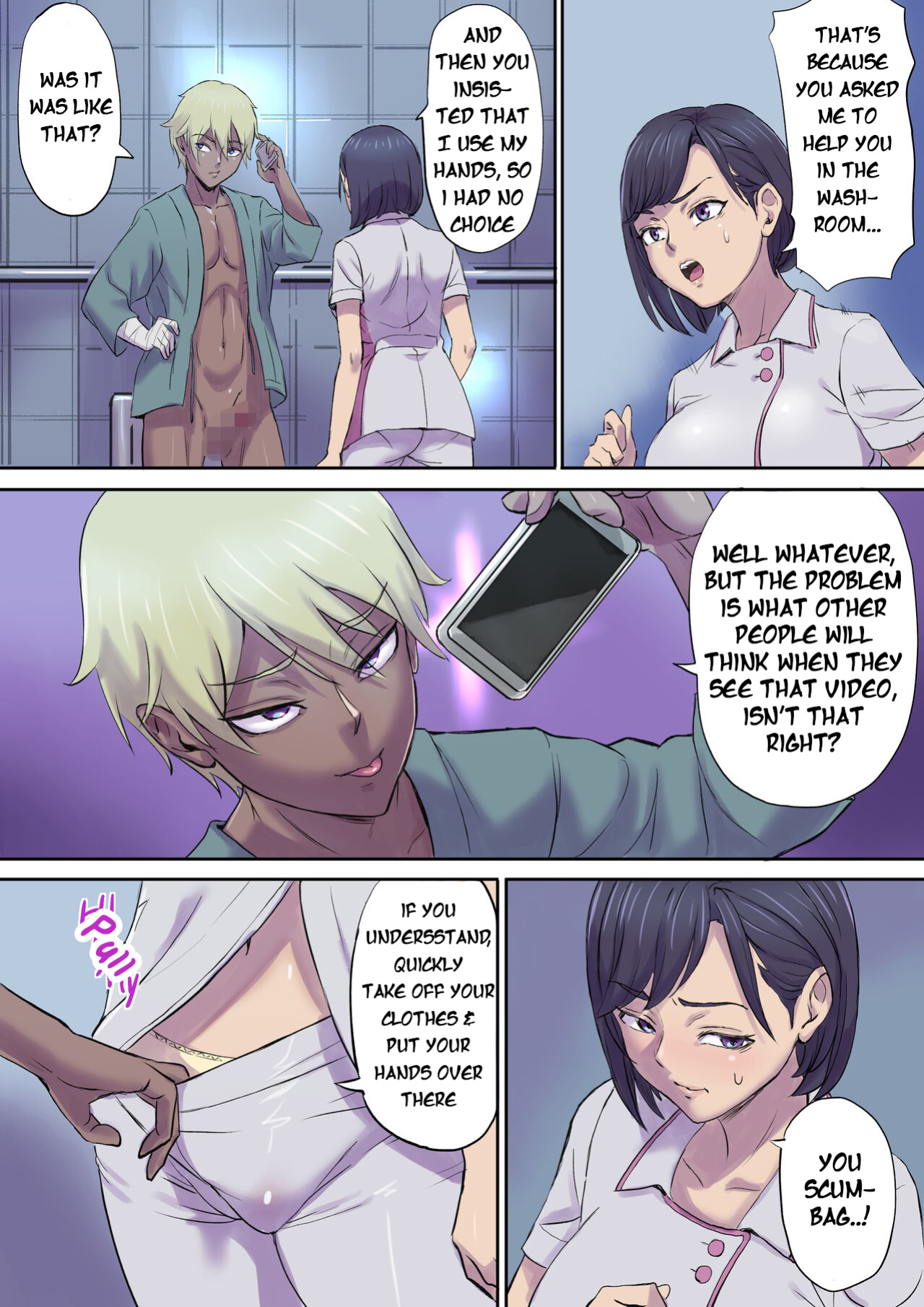 [Papuka (Shibire Hitsuji)] Tonari no Bed de Netorareru Kangoshi Jukubo | Milf Nurse Cuckolded on the bed next door