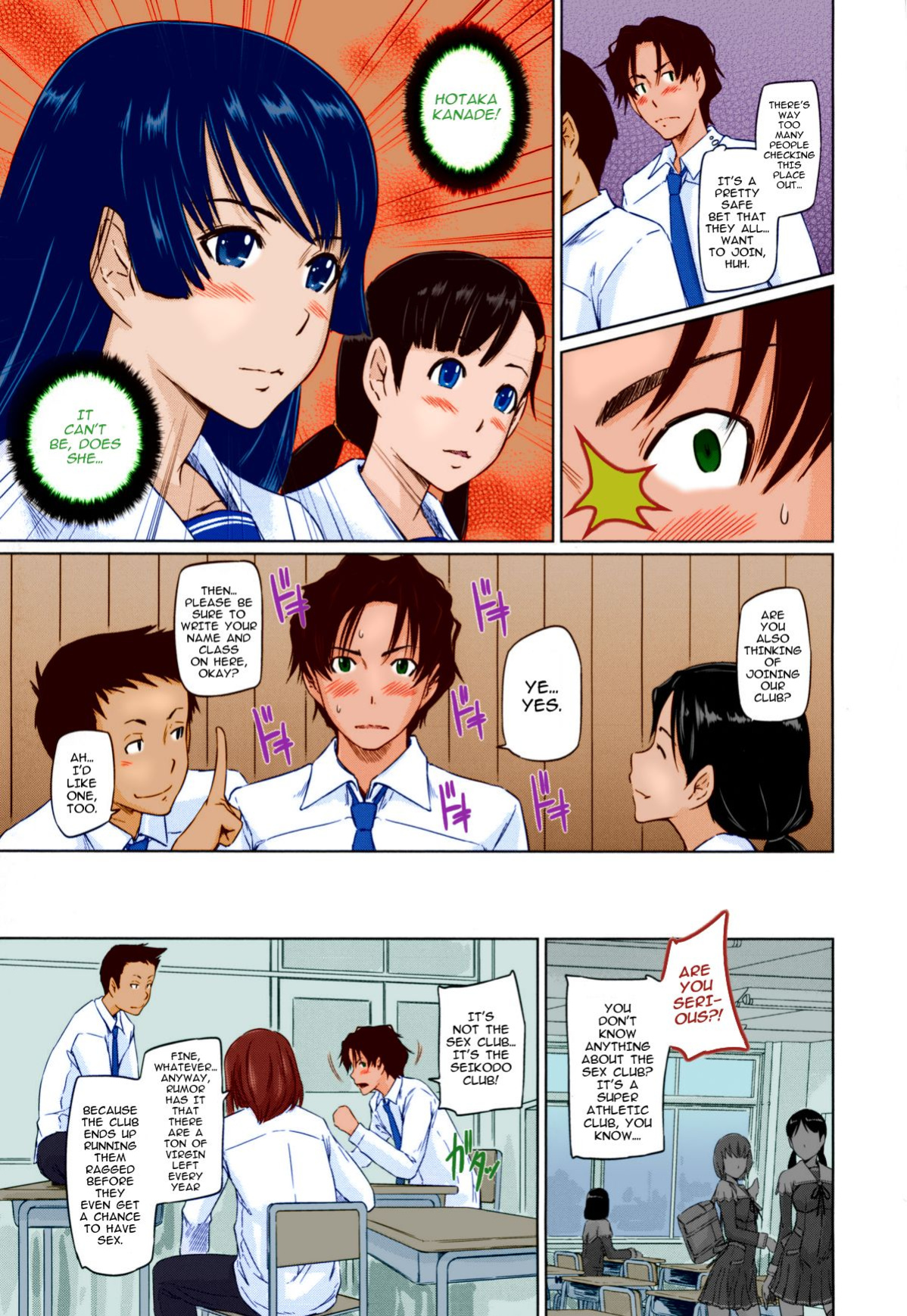[Kisaragi Gunma] Suki ni Nattara Icchokusen! | It's A Straight Line Once You Fall In Love [Colorized]