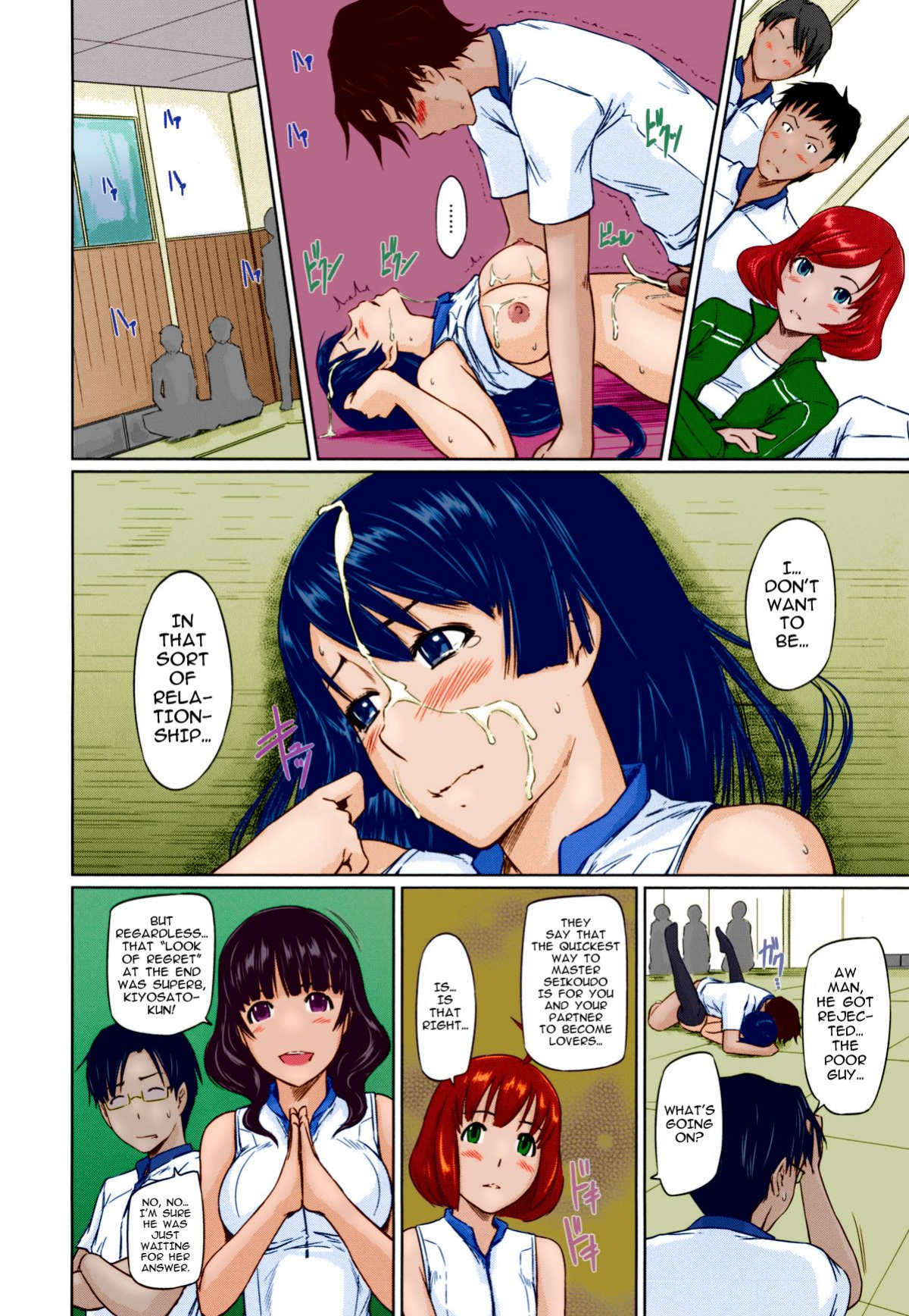 [Kisaragi Gunma] Suki ni Nattara Icchokusen! | It's A Straight Line Once You Fall In Love [Colorized]