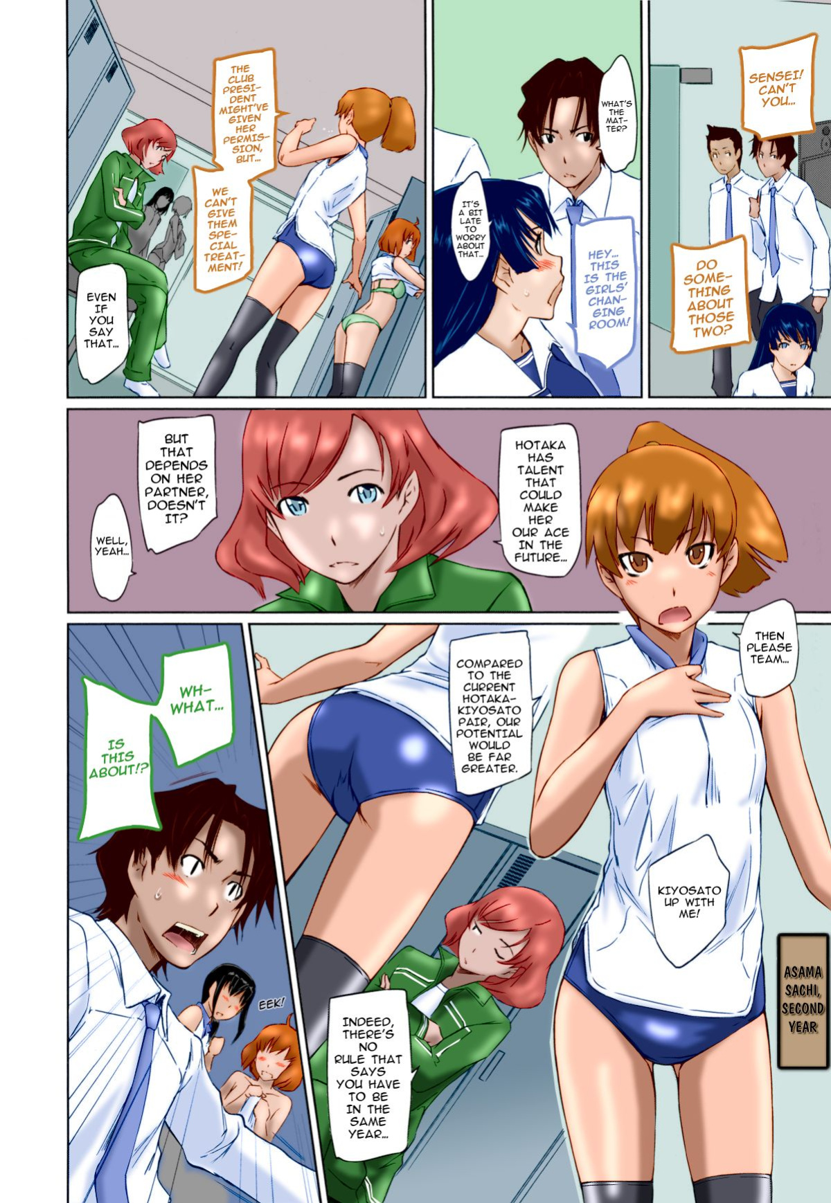 [Kisaragi Gunma] Suki ni Nattara Icchokusen! | It's A Straight Line Once You Fall In Love [Colorized]