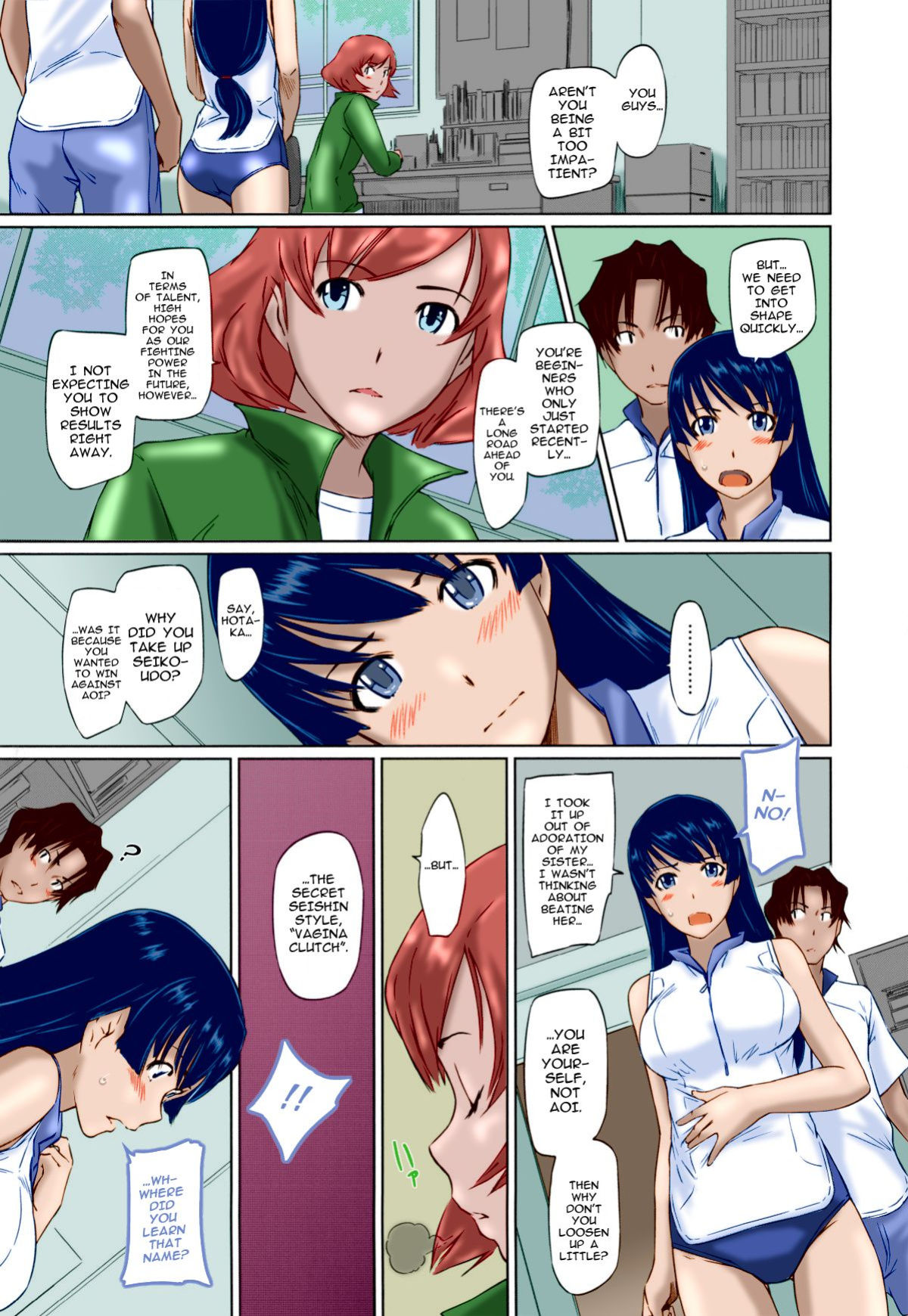 [Kisaragi Gunma] Suki ni Nattara Icchokusen! | It's A Straight Line Once You Fall In Love [Colorized]