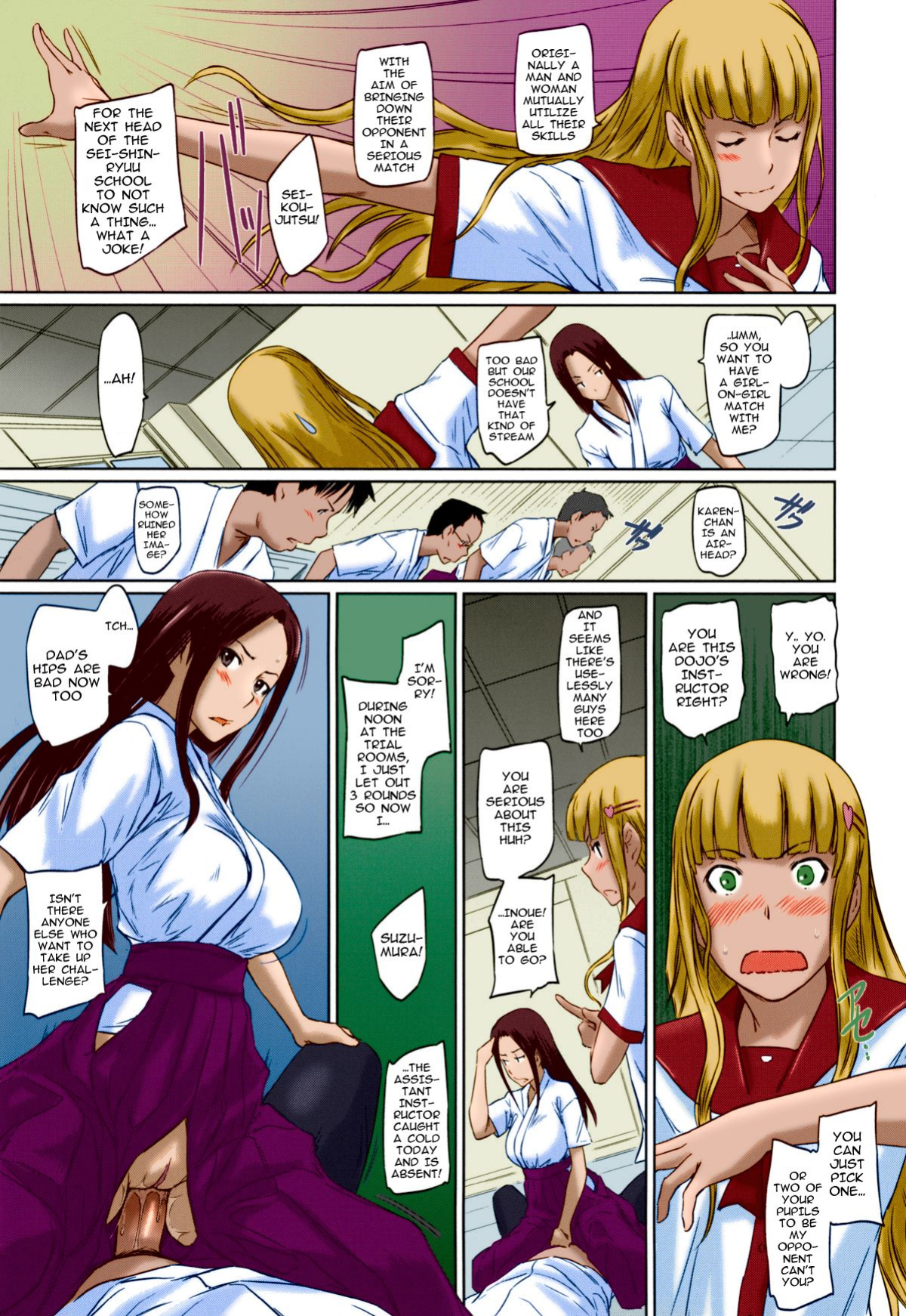 [Kisaragi Gunma] Suki ni Nattara Icchokusen! | It's A Straight Line Once You Fall In Love [Colorized]