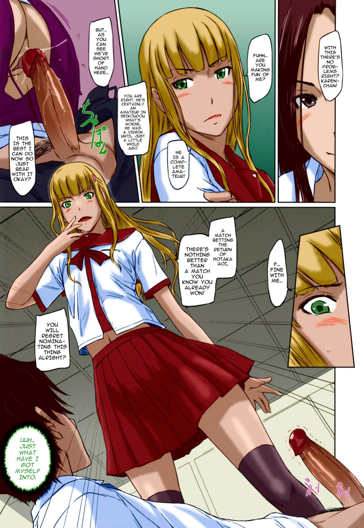 [Kisaragi Gunma] Suki ni Nattara Icchokusen! | It's A Straight Line Once You Fall In Love [Colorized]