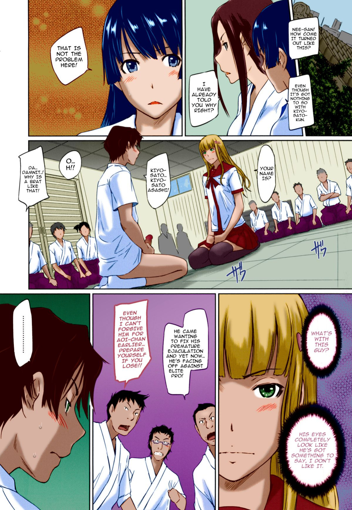 [Kisaragi Gunma] Suki ni Nattara Icchokusen! | It's A Straight Line Once You Fall In Love [Colorized]