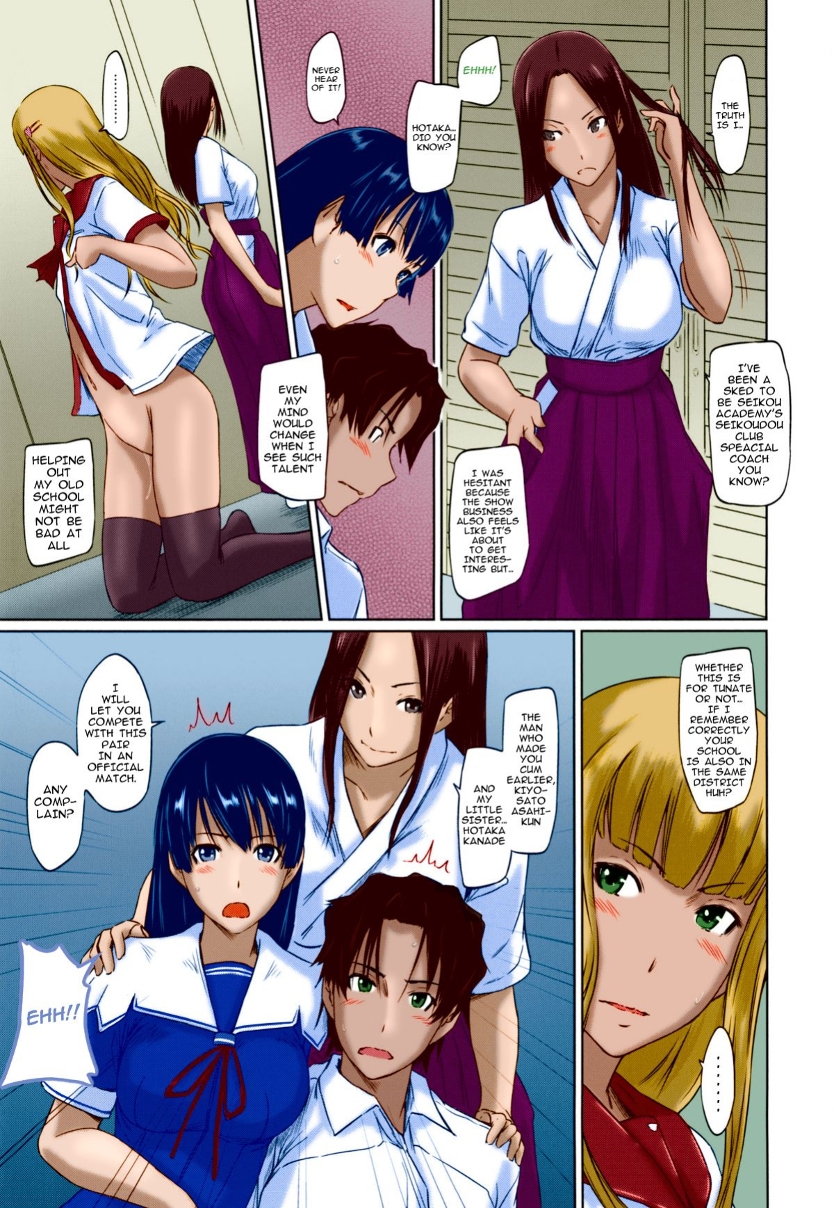 [Kisaragi Gunma] Suki ni Nattara Icchokusen! | It's A Straight Line Once You Fall In Love [Colorized]