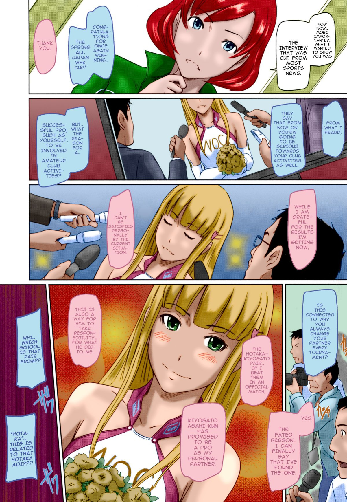 [Kisaragi Gunma] Suki ni Nattara Icchokusen! | It's A Straight Line Once You Fall In Love [Colorized]