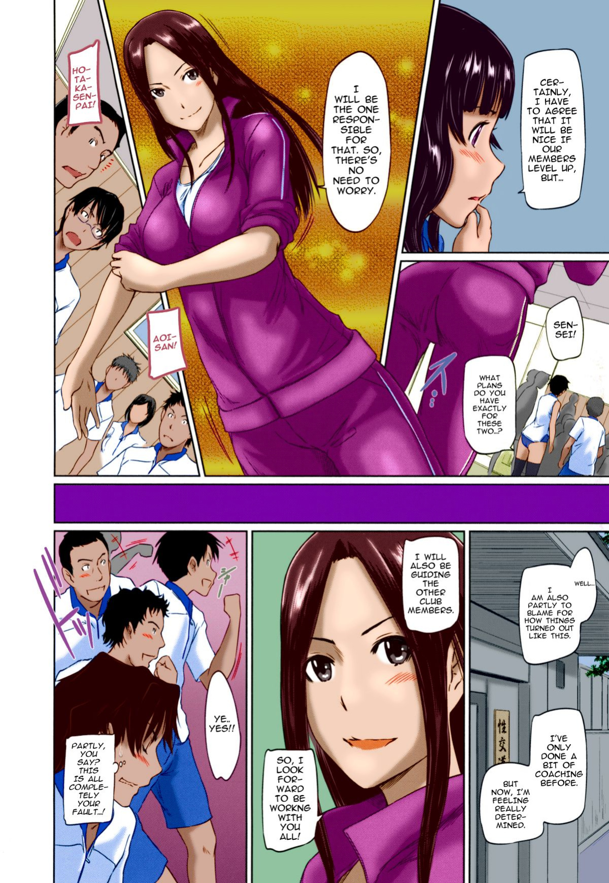 [Kisaragi Gunma] Suki ni Nattara Icchokusen! | It's A Straight Line Once You Fall In Love [Colorized]