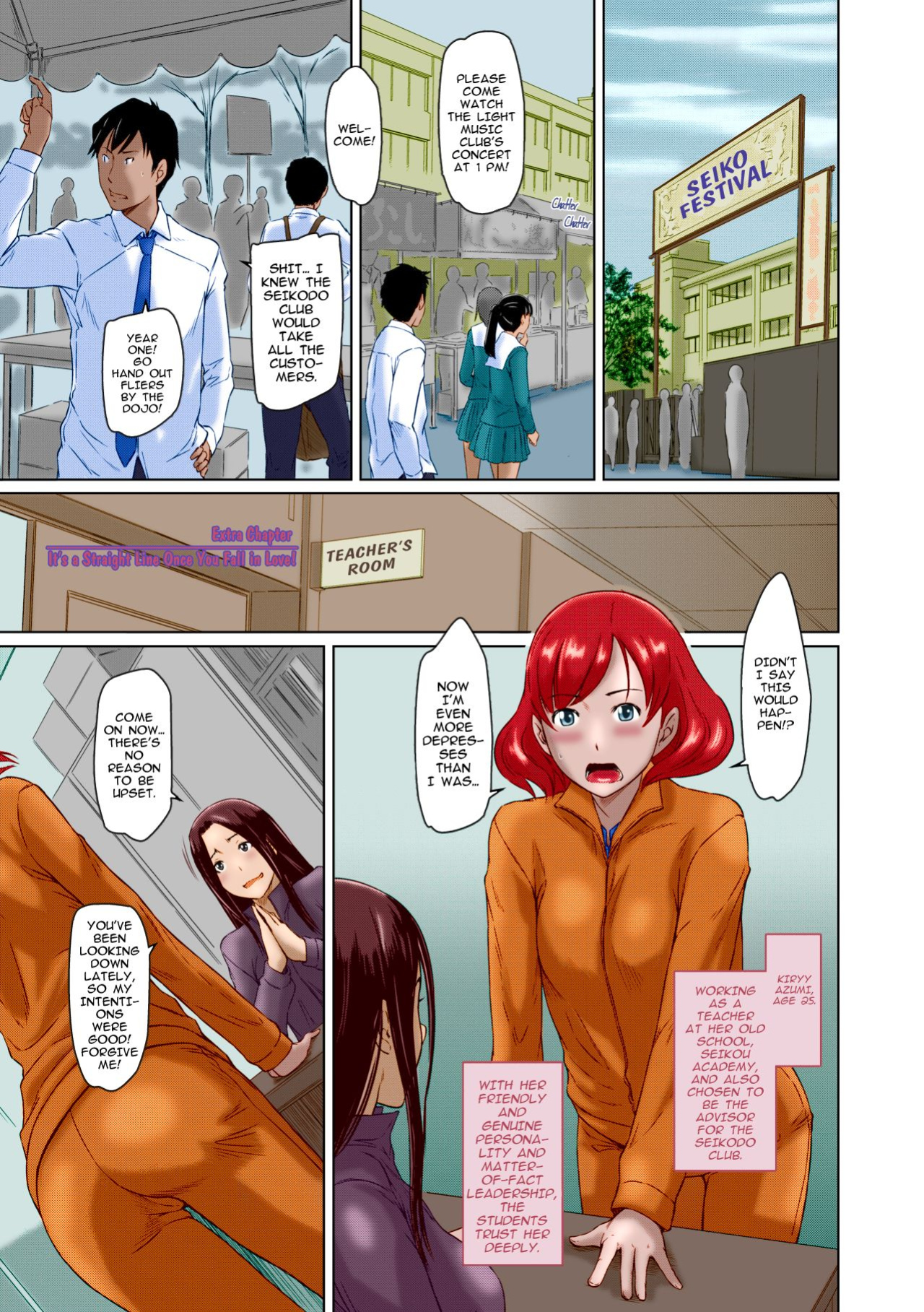 [Kisaragi Gunma] Suki ni Nattara Icchokusen! | It's A Straight Line Once You Fall In Love [Colorized]