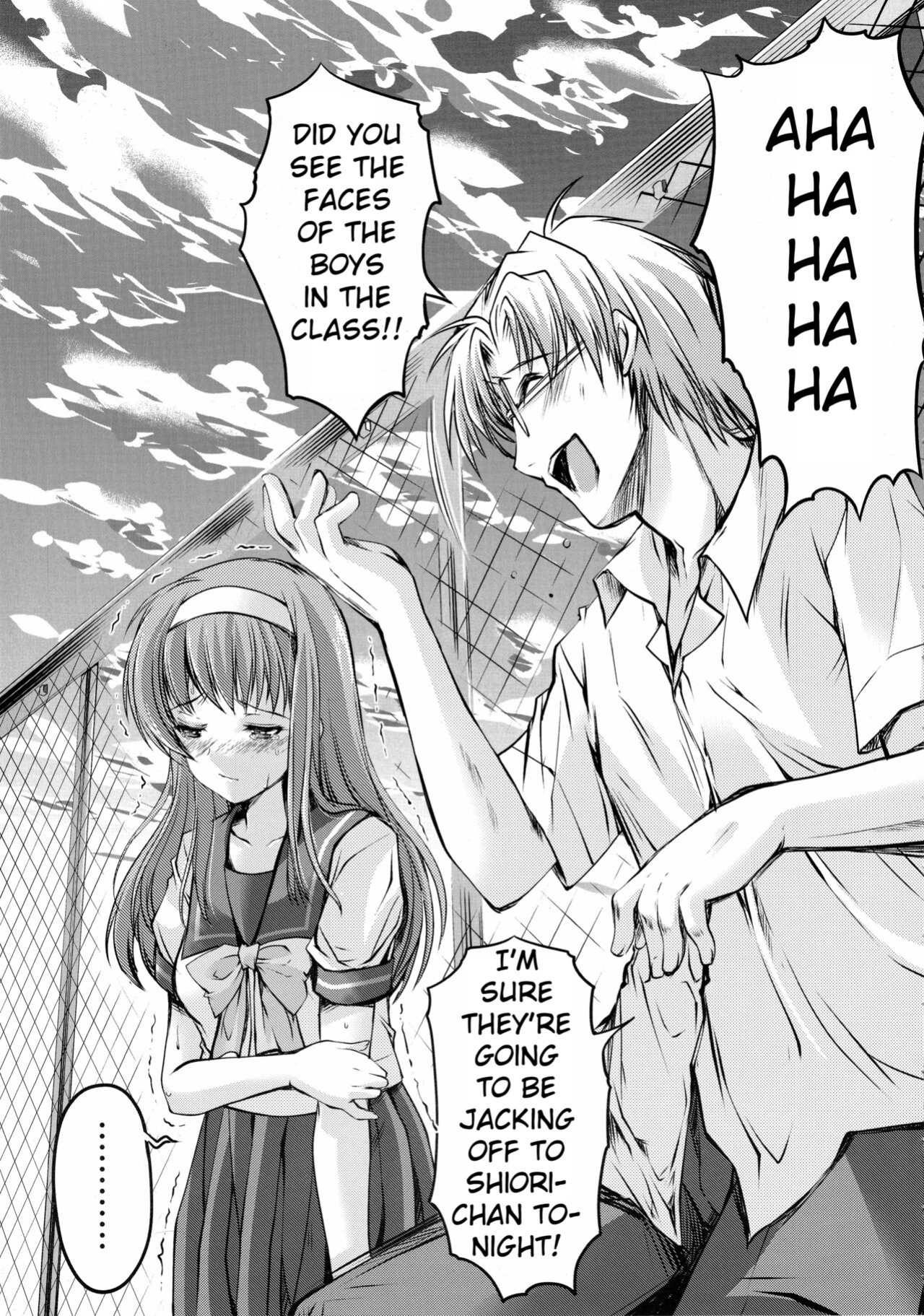 (C85)[HIGH RISK REVOLUTION (Aizawa Hiroshi)] Shiori Volume - 3.1 - Engraved mark of the darkness Part 1 (Tokimeki Memorial) [uanime5]