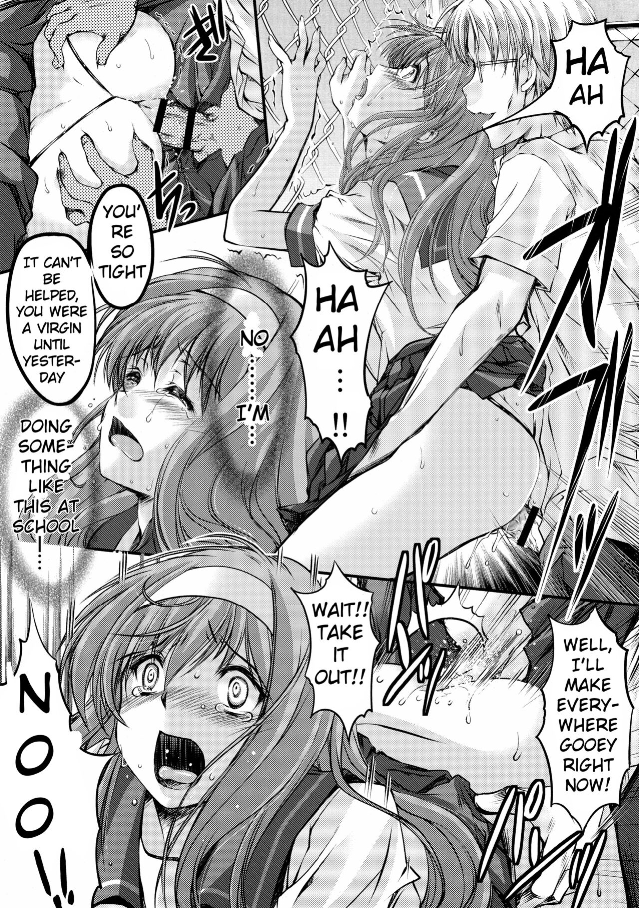 (C85)[HIGH RISK REVOLUTION (Aizawa Hiroshi)] Shiori Volume - 3.1 - Engraved mark of the darkness Part 1 (Tokimeki Memorial) [uanime5]
