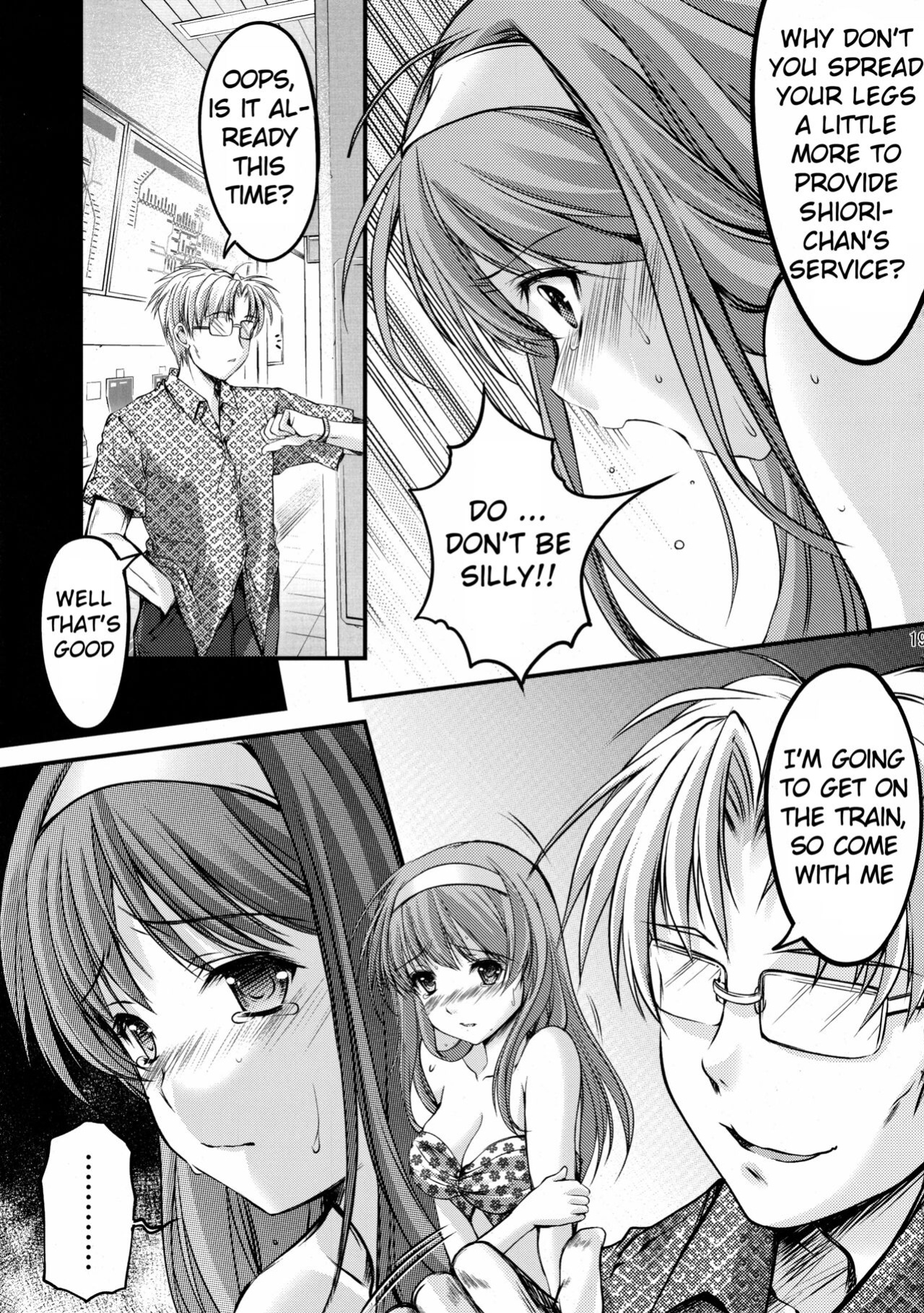 (C85)[HIGH RISK REVOLUTION (Aizawa Hiroshi)] Shiori Volume - 3.1 - Engraved mark of the darkness Part 1 (Tokimeki Memorial) [uanime5]