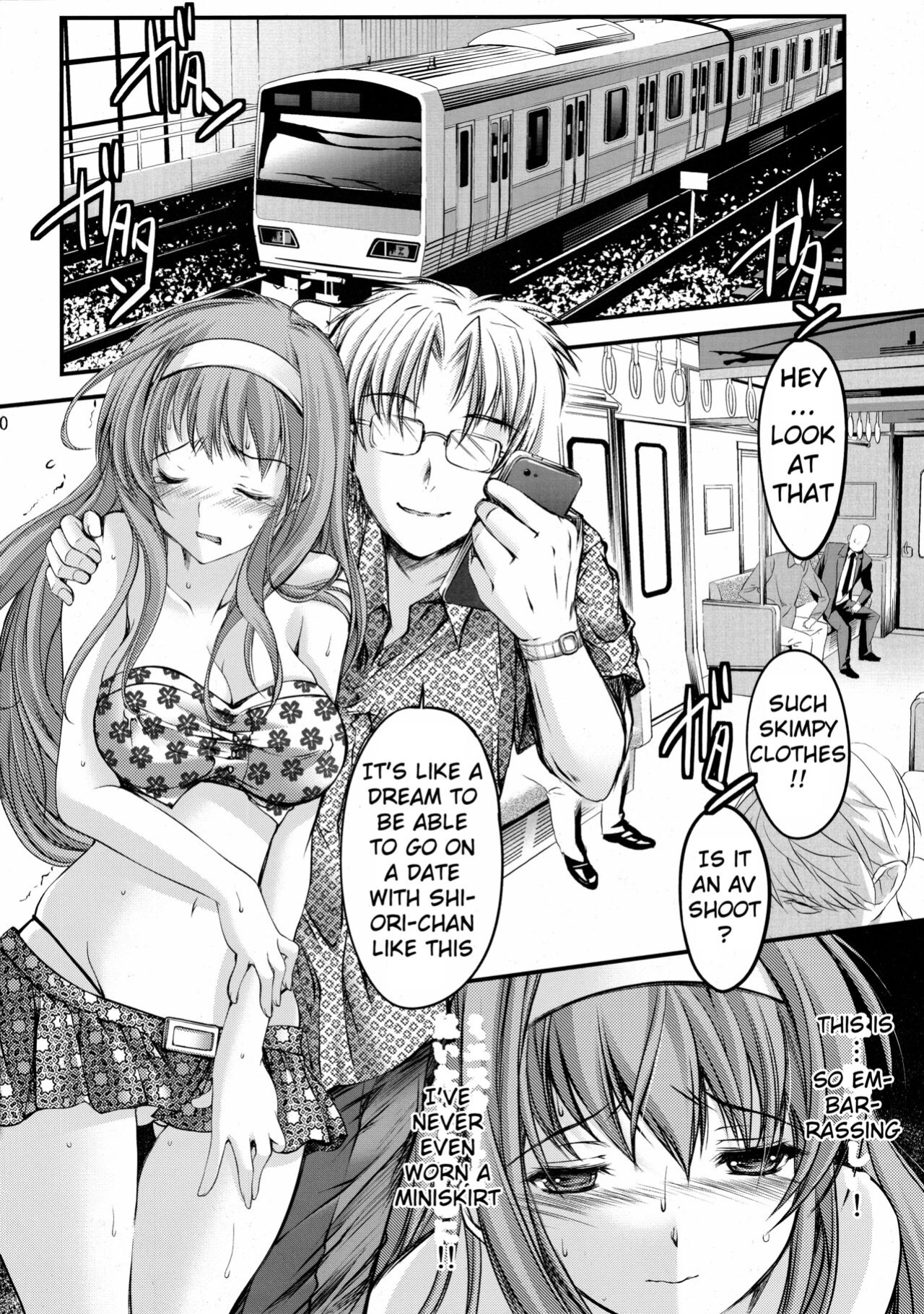 (C85)[HIGH RISK REVOLUTION (Aizawa Hiroshi)] Shiori Volume - 3.1 - Engraved mark of the darkness Part 1 (Tokimeki Memorial) [uanime5]