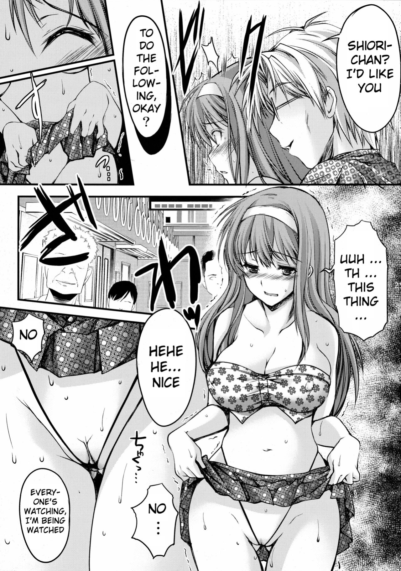 (C85)[HIGH RISK REVOLUTION (Aizawa Hiroshi)] Shiori Volume - 3.1 - Engraved mark of the darkness Part 1 (Tokimeki Memorial) [uanime5]