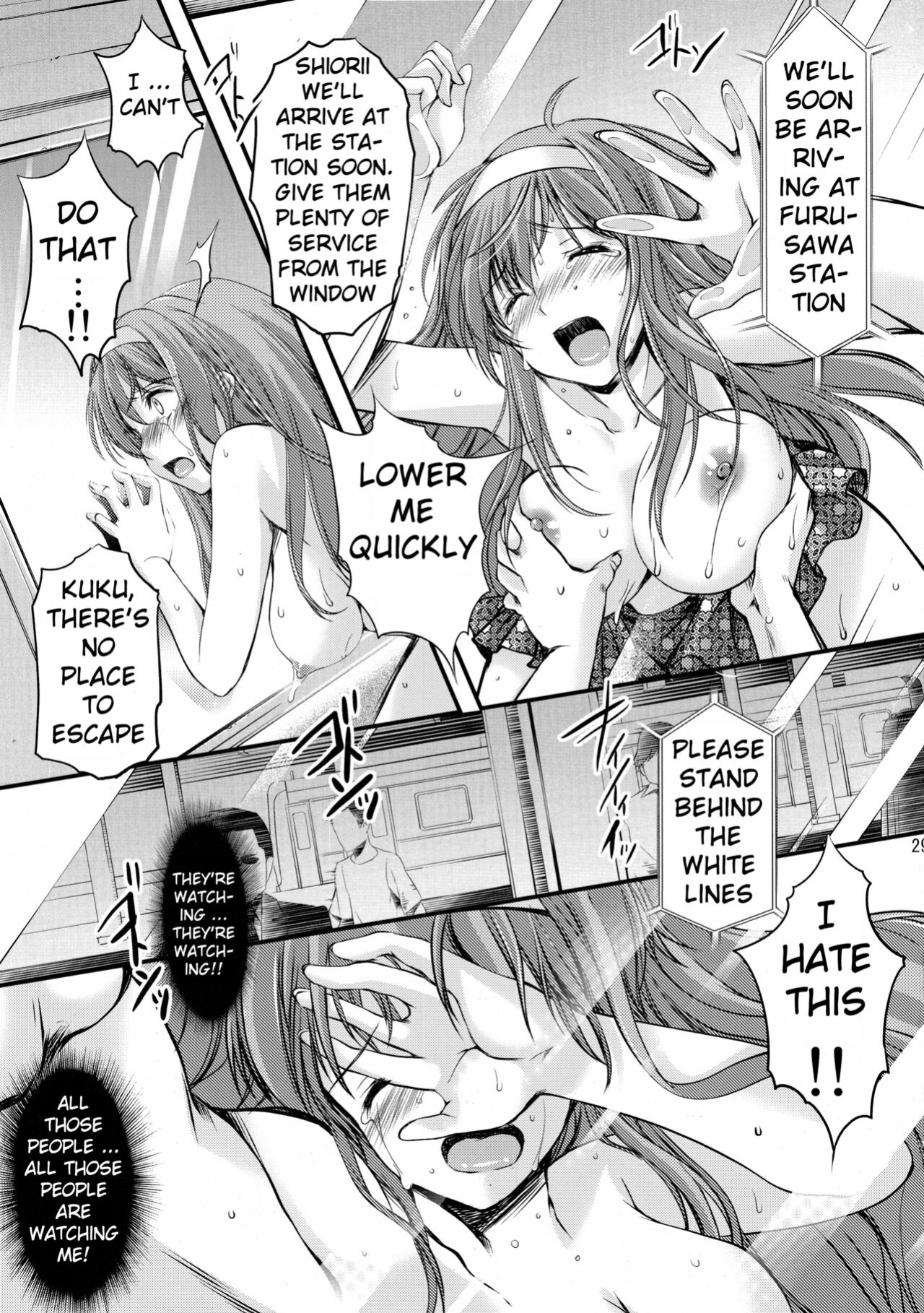 (C85)[HIGH RISK REVOLUTION (Aizawa Hiroshi)] Shiori Volume - 3.1 - Engraved mark of the darkness Part 1 (Tokimeki Memorial) [uanime5]