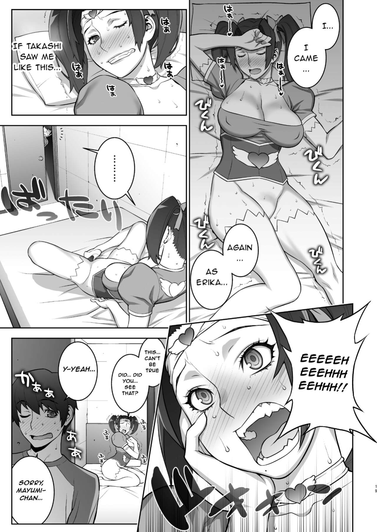 [Motchie Kingdom (Motchie)] Oba no Uwa Kitsu Cosplay Onanie o Mokugeki Shita Ken | That Time I Saw My Aunt Masturbating in a Cosplay She’s Too Old For [Harasho Project]