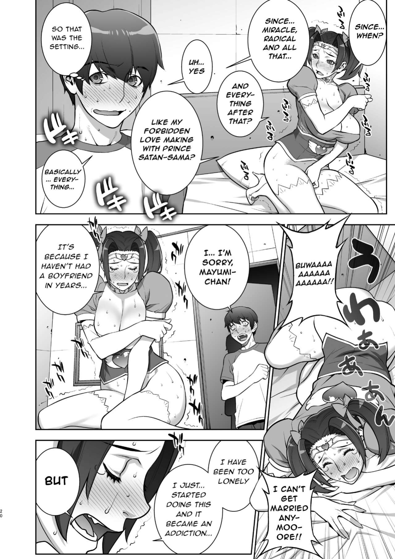[Motchie Kingdom (Motchie)] Oba no Uwa Kitsu Cosplay Onanie o Mokugeki Shita Ken | That Time I Saw My Aunt Masturbating in a Cosplay She’s Too Old For [Harasho Project]
