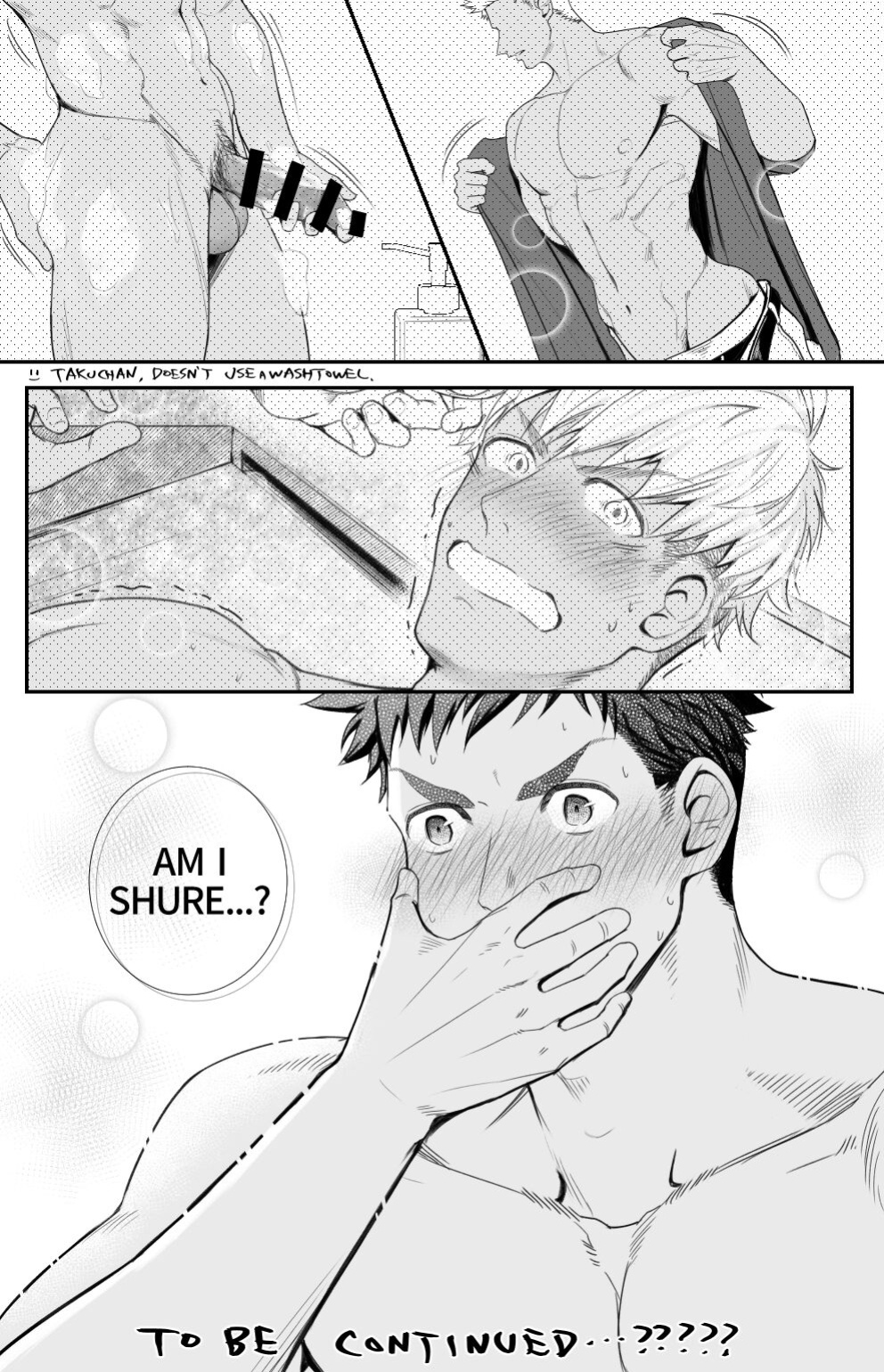 [Haruaki] Kimi wa Anaconda | YOU HAVE AN ANACONDA