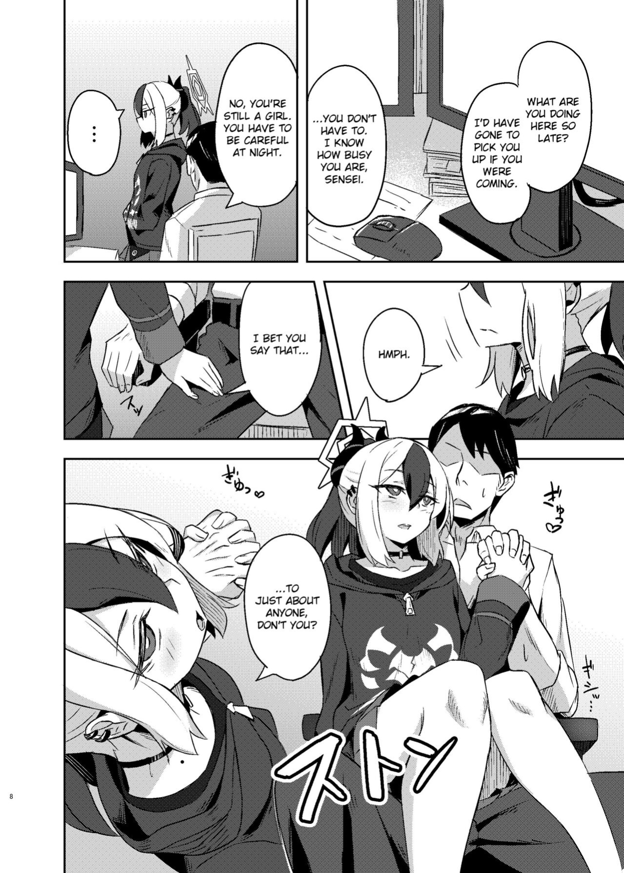 [Arukaseya (Arkas)] Kayoko-x - Sex with Kayoko (Blue Archive) [Douzo Lad Translations]