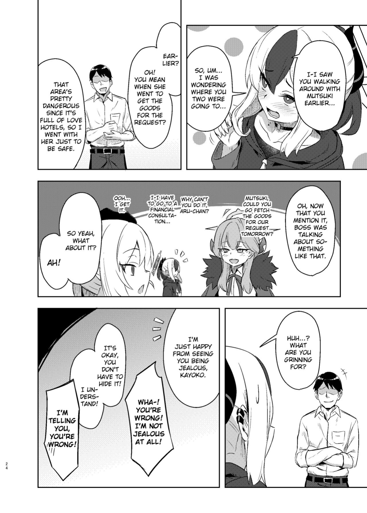 [Arukaseya (Arkas)] Kayoko-x - Sex with Kayoko (Blue Archive) [Douzo Lad Translations]