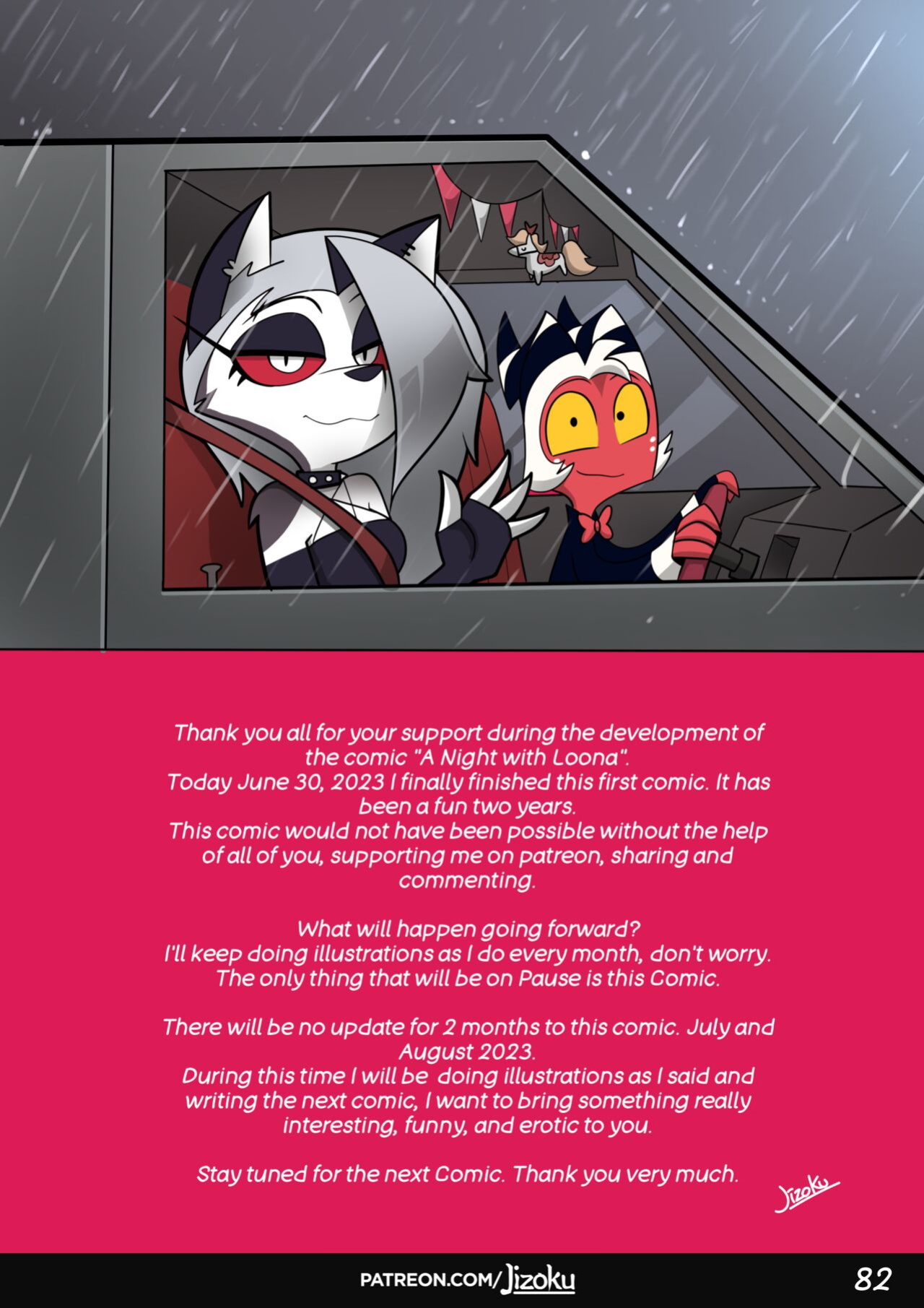 [Jizoku] A Night With Loona